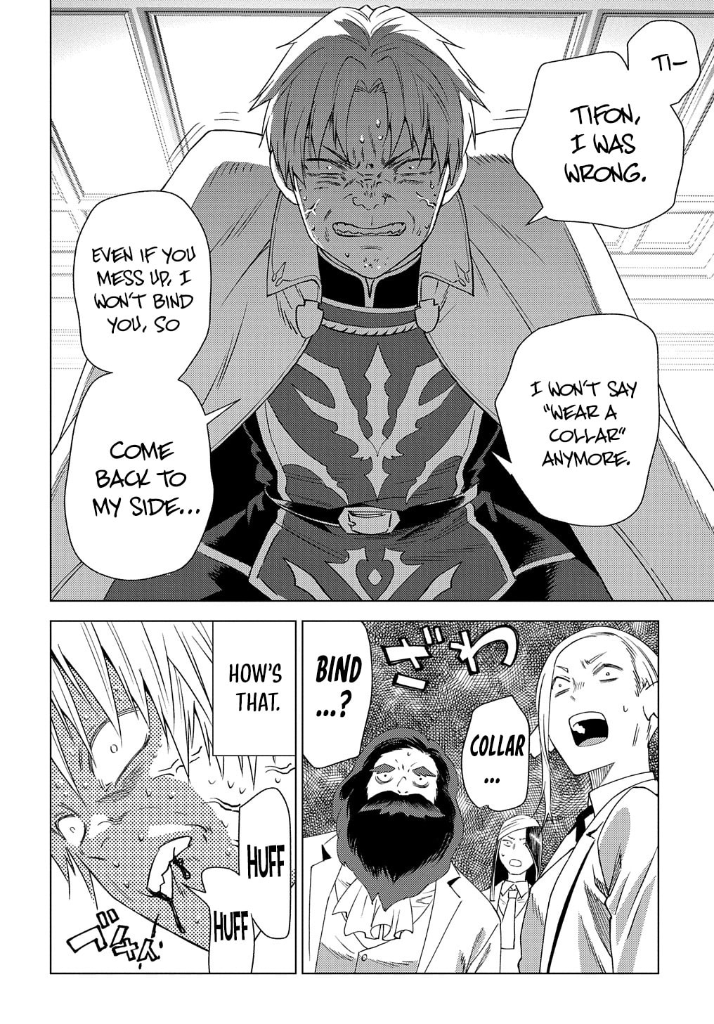 Munou to Yobareta "Seirei Tarashi" - Jitsuwa Inou de, Seirei Kaide wa Densetsuteki Hero Deshita@COMIC Chapter 3 page 23 - 