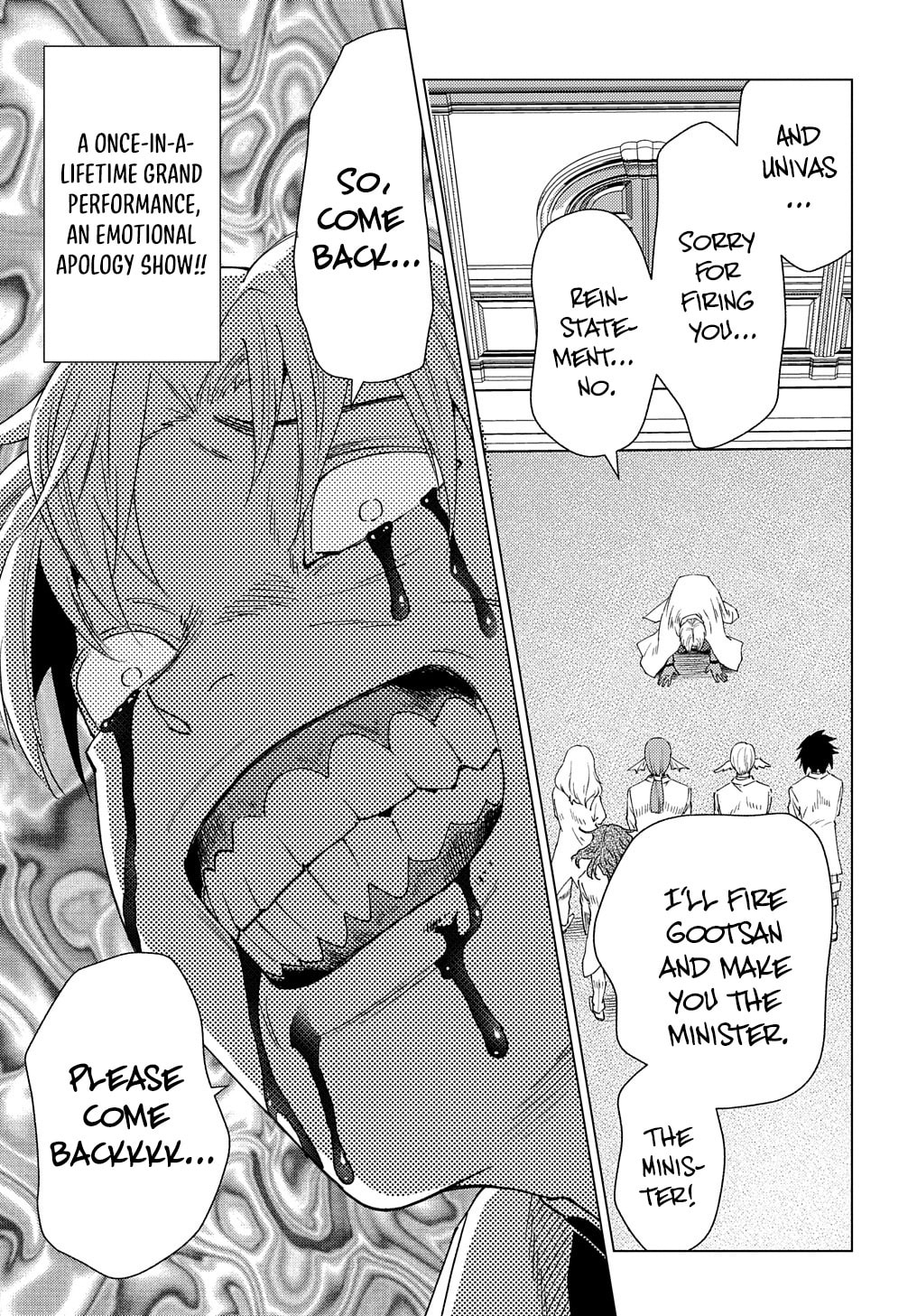 Munou to Yobareta "Seirei Tarashi" - Jitsuwa Inou de, Seirei Kaide wa Densetsuteki Hero Deshita@COMIC Chapter 3 page 24 - 