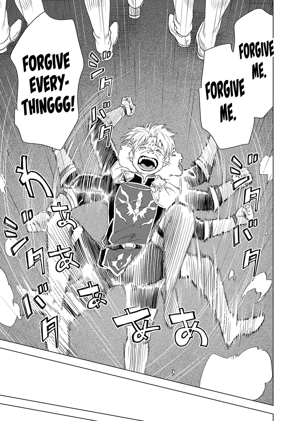 Munou to Yobareta "Seirei Tarashi" - Jitsuwa Inou de, Seirei Kaide wa Densetsuteki Hero Deshita@COMIC Chapter 3 page 28 - 
