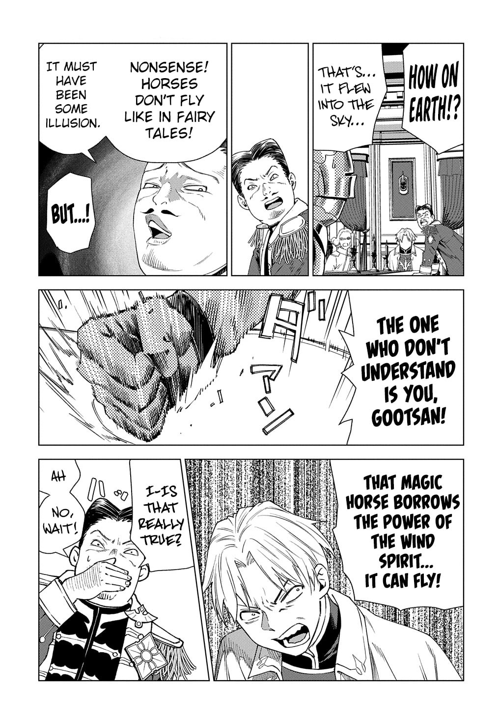 Munou to Yobareta "Seirei Tarashi" - Jitsuwa Inou de, Seirei Kaide wa Densetsuteki Hero Deshita@COMIC Chapter 3 page 4 - 