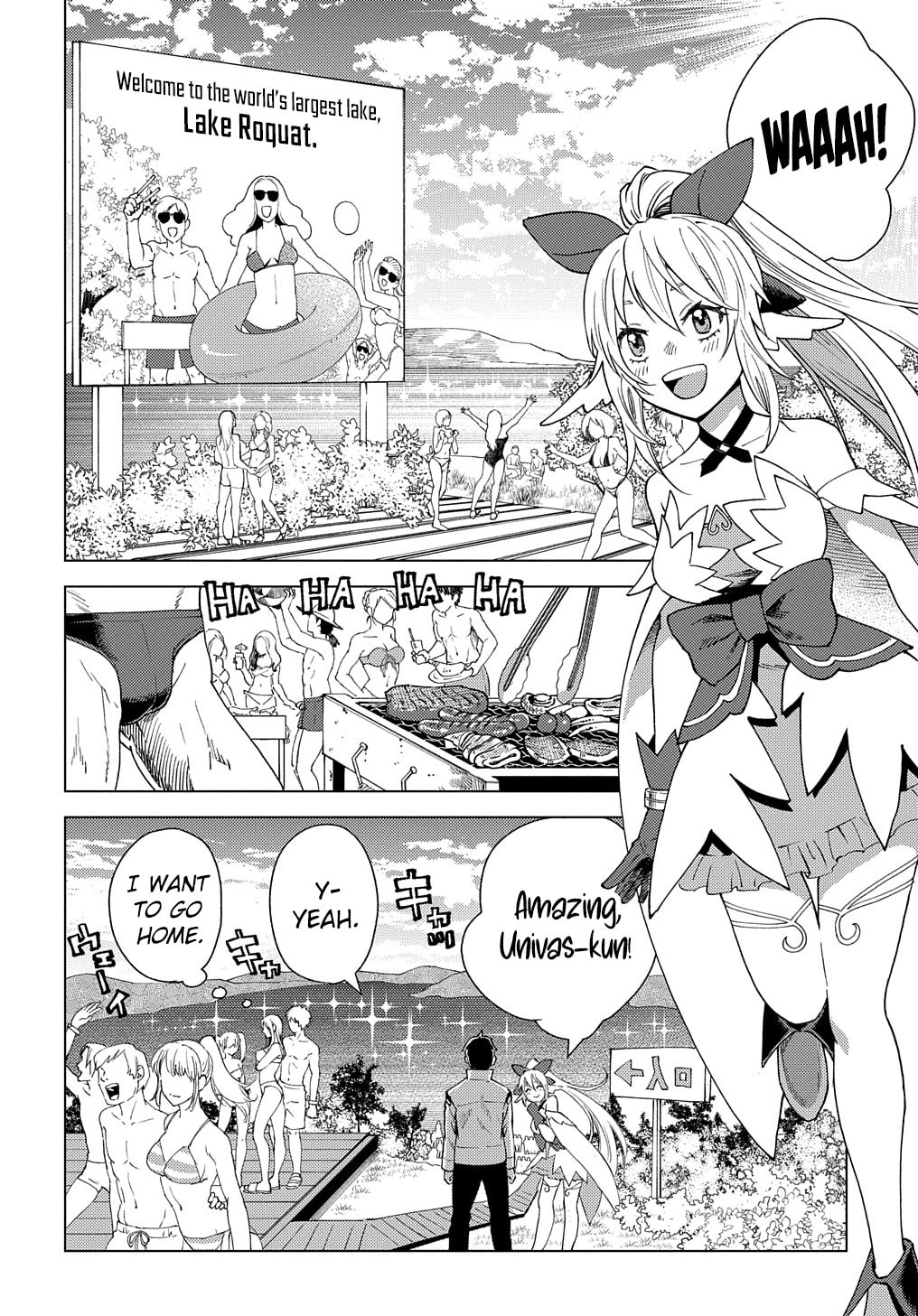 Munou to Yobareta "Seirei Tarashi" - Jitsuwa Inou de, Seirei Kaide wa Densetsuteki Hero Deshita@COMIC Chapter 3 page 31 - 