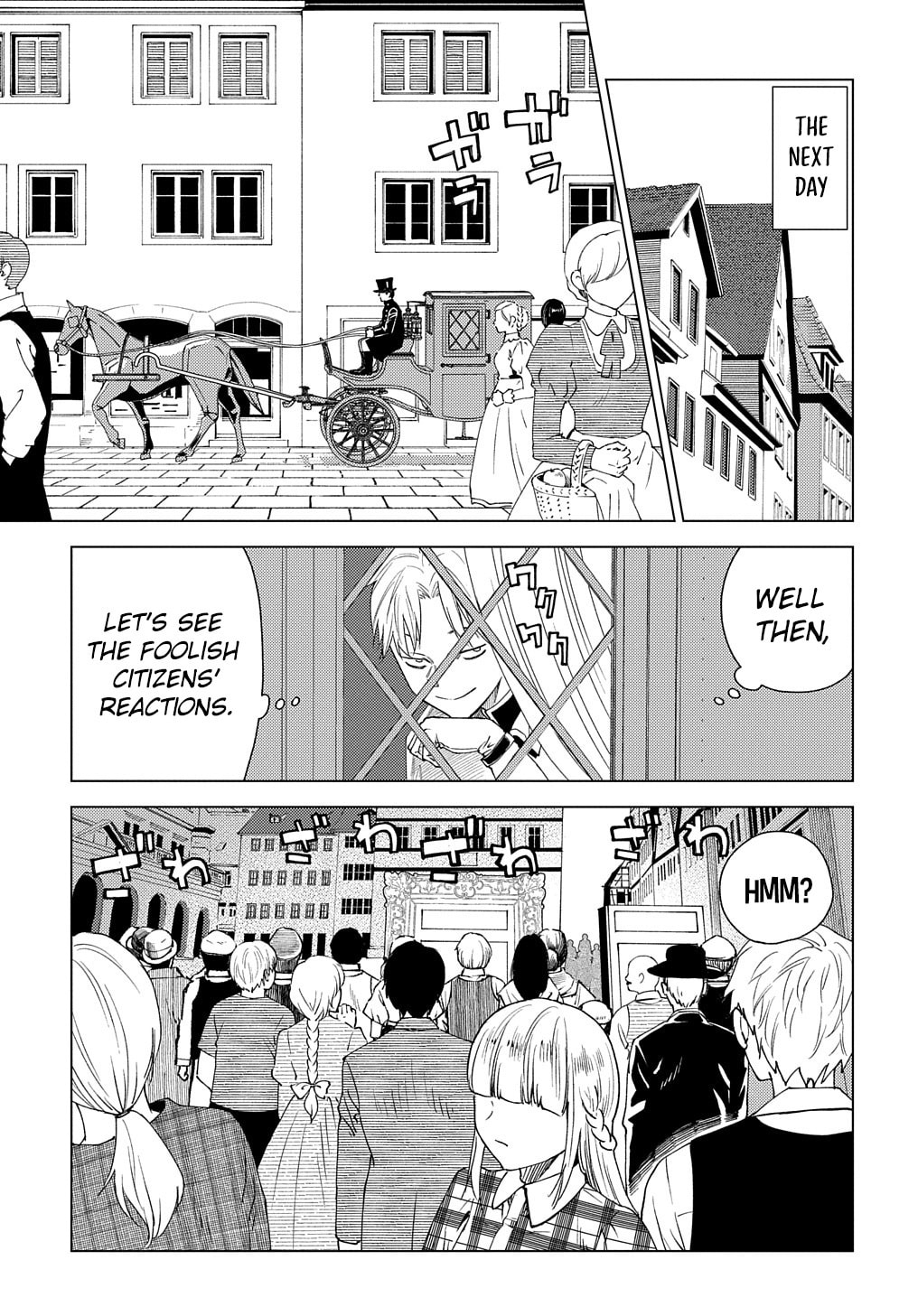 Munou to Yobareta "Seirei Tarashi" - Jitsuwa Inou de, Seirei Kaide wa Densetsuteki Hero Deshita@COMIC Chapter 3 page 8 - 