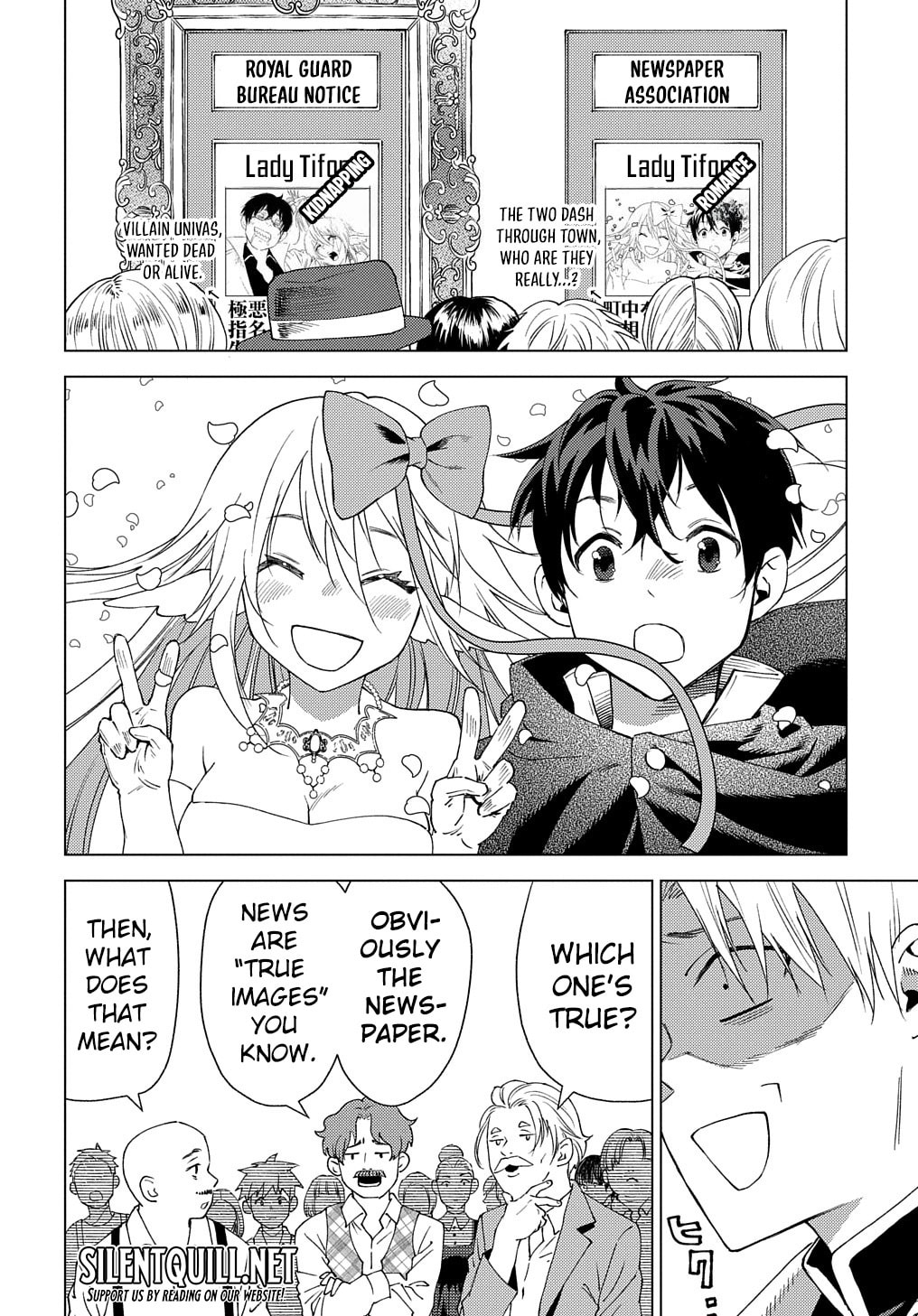 Munou to Yobareta "Seirei Tarashi" - Jitsuwa Inou de, Seirei Kaide wa Densetsuteki Hero Deshita@COMIC Chapter 3 page 9 - 