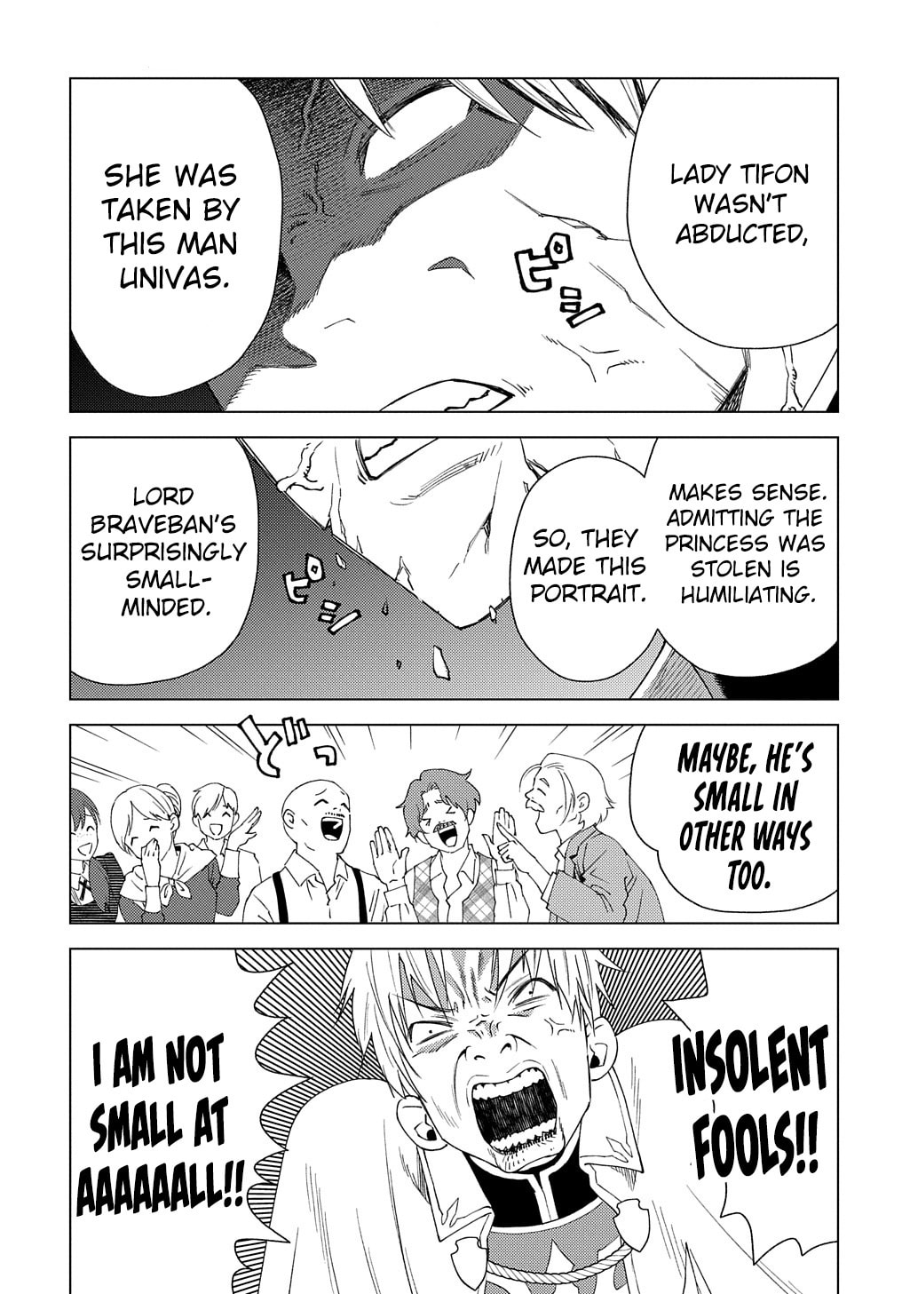 Munou to Yobareta "Seirei Tarashi" - Jitsuwa Inou de, Seirei Kaide wa Densetsuteki Hero Deshita@COMIC Chapter 3 page 10 - 