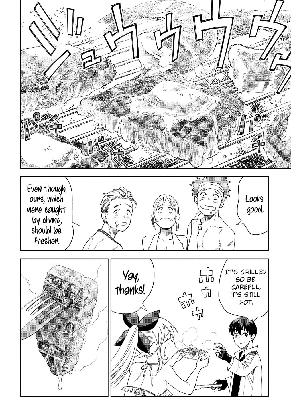 Munou to Yobareta "Seirei Tarashi" - Jitsuwa Inou de, Seirei Kaide wa Densetsuteki Hero Deshita@COMIC Chapter 4 page 11 - 