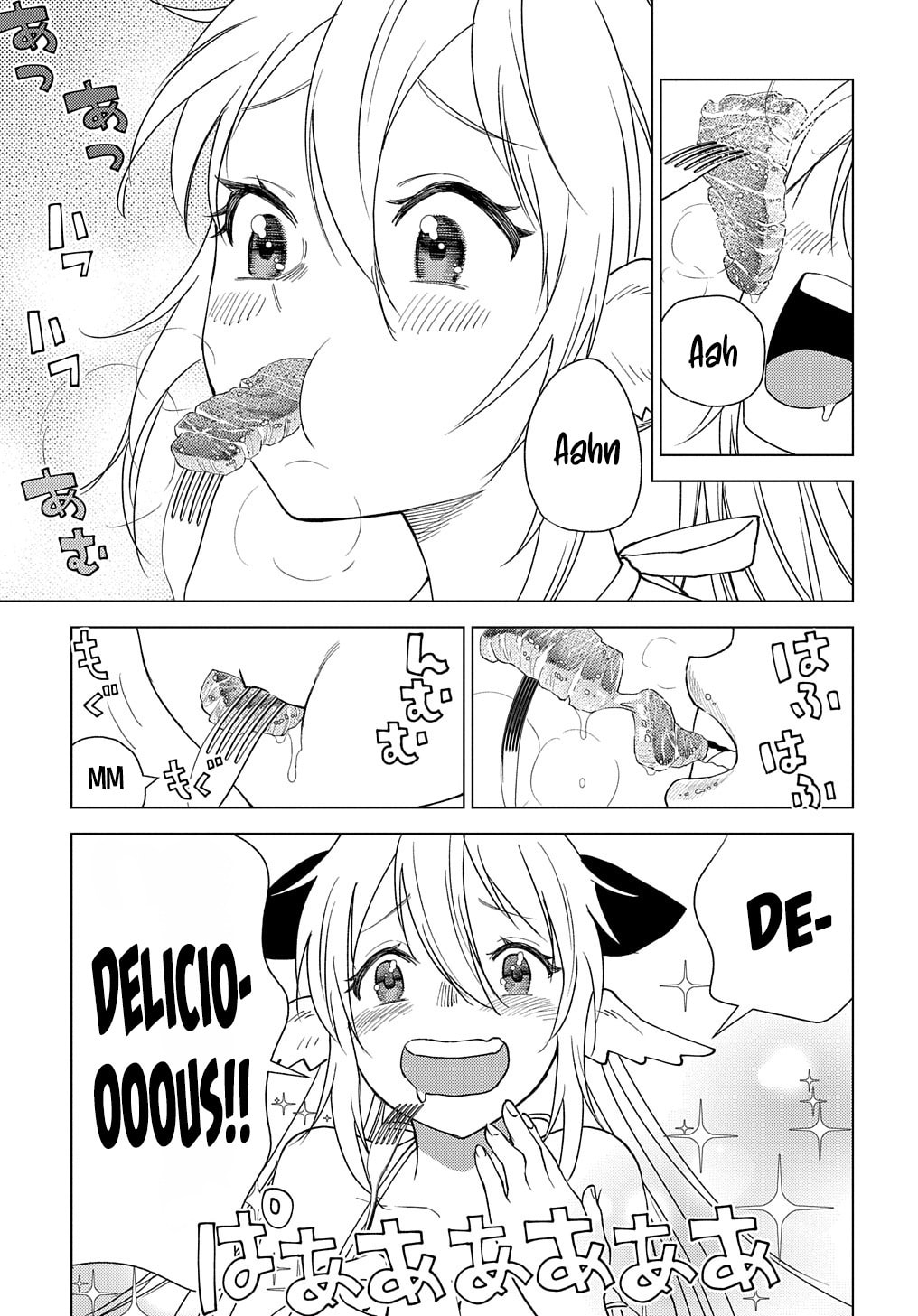 Munou to Yobareta "Seirei Tarashi" - Jitsuwa Inou de, Seirei Kaide wa Densetsuteki Hero Deshita@COMIC Chapter 4 page 12 - 
