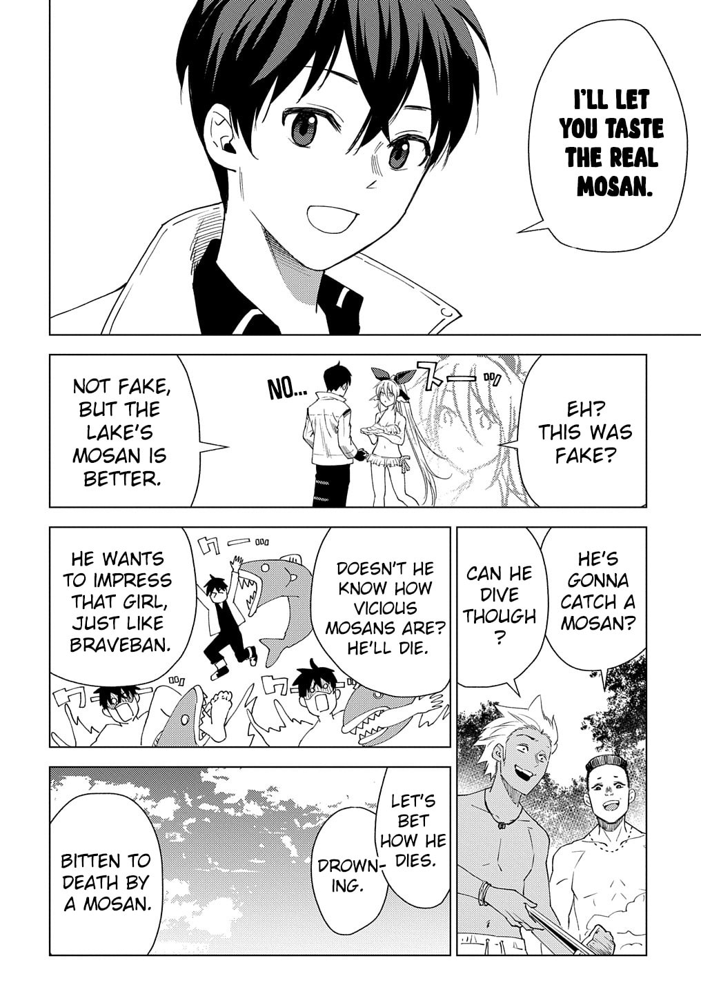 Munou to Yobareta "Seirei Tarashi" - Jitsuwa Inou de, Seirei Kaide wa Densetsuteki Hero Deshita@COMIC Chapter 4 page 19 - 