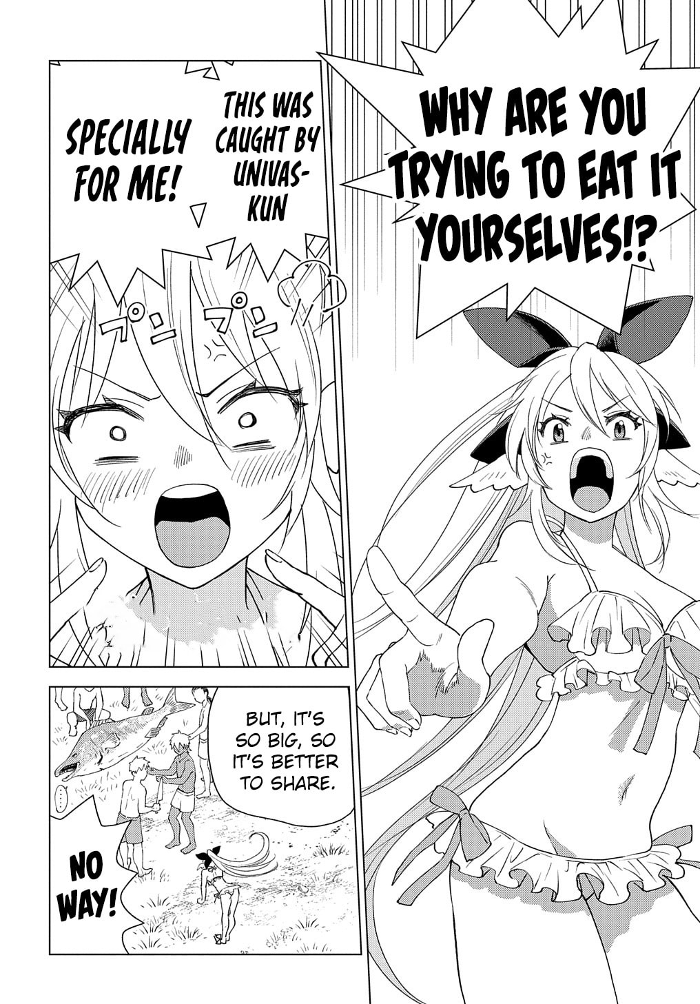 Munou to Yobareta "Seirei Tarashi" - Jitsuwa Inou de, Seirei Kaide wa Densetsuteki Hero Deshita@COMIC Chapter 4 page 27 - 