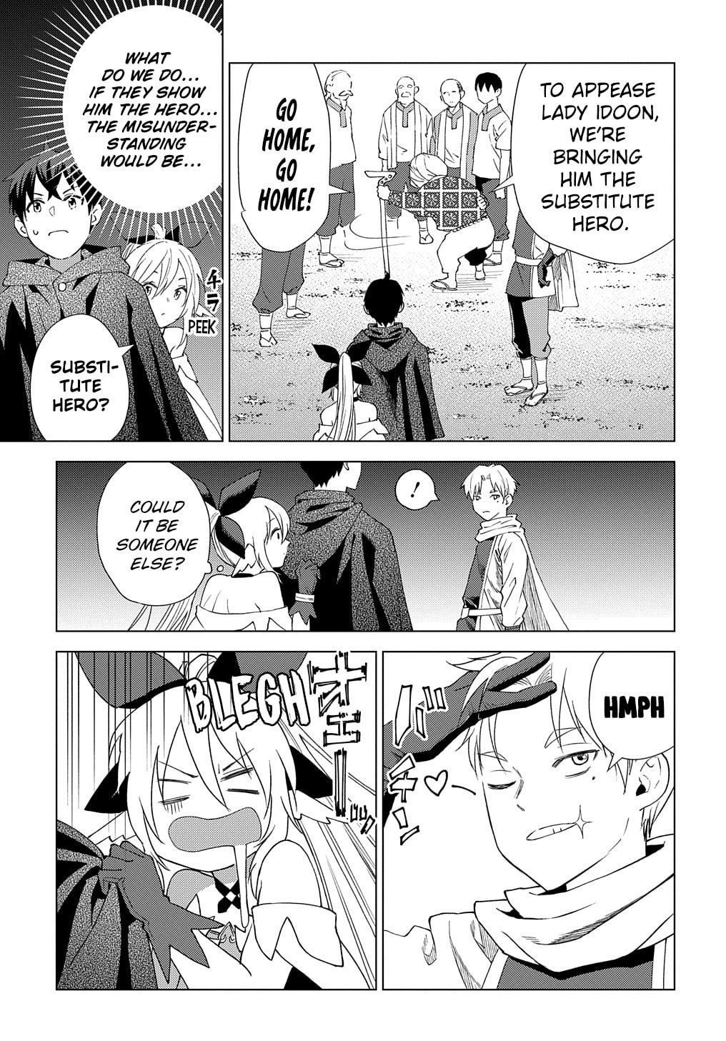 Munou to Yobareta "Seirei Tarashi" - Jitsuwa Inou de, Seirei Kaide wa Densetsuteki Hero Deshita@COMIC Chapter 5 page 14 - 