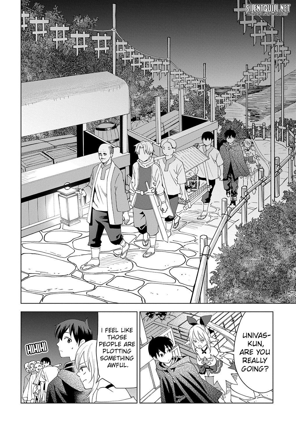 Munou to Yobareta "Seirei Tarashi" - Jitsuwa Inou de, Seirei Kaide wa Densetsuteki Hero Deshita@COMIC Chapter 5 page 17 - 