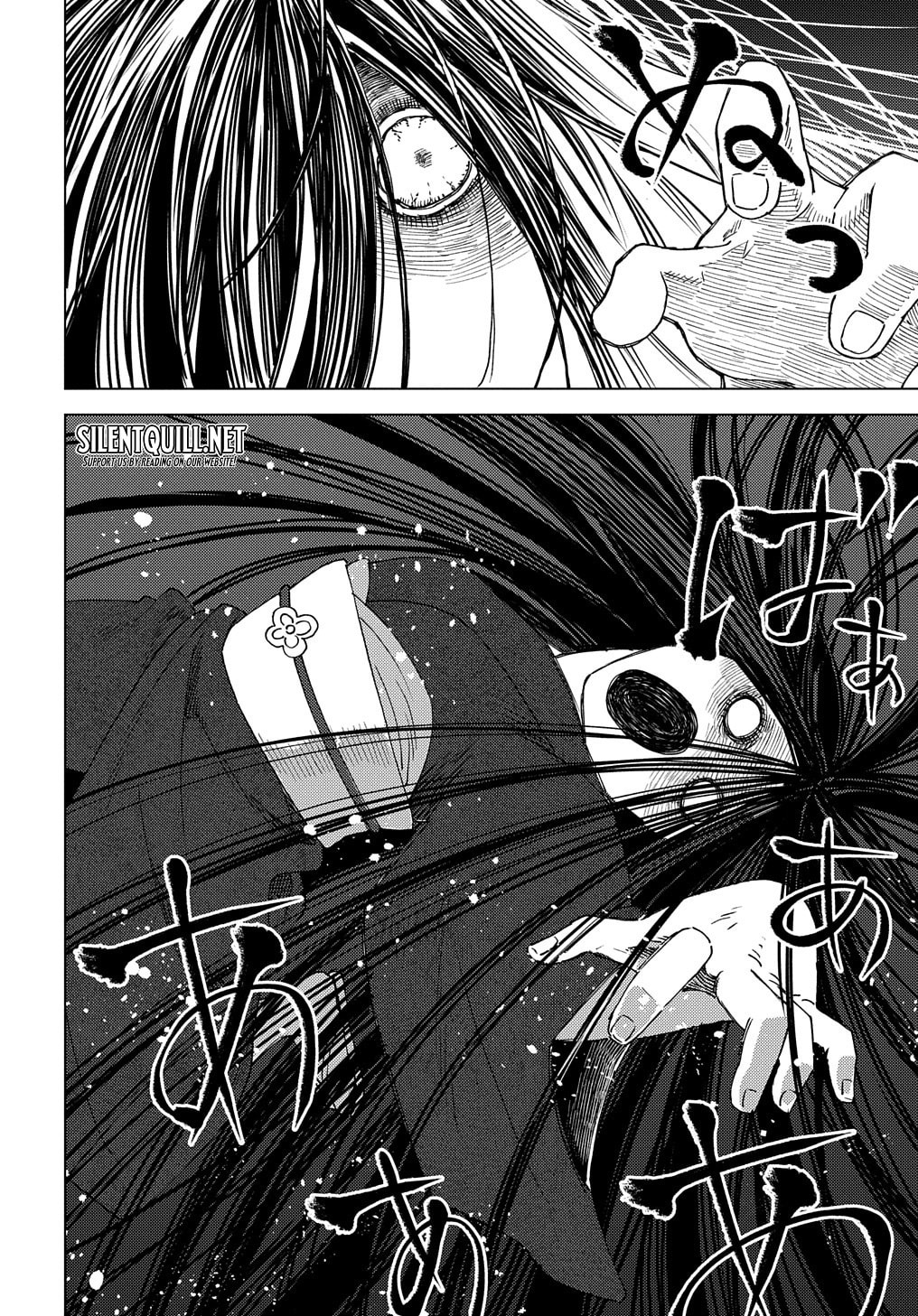 Munou to Yobareta "Seirei Tarashi" - Jitsuwa Inou de, Seirei Kaide wa Densetsuteki Hero Deshita@COMIC Chapter 5 page 21 - 