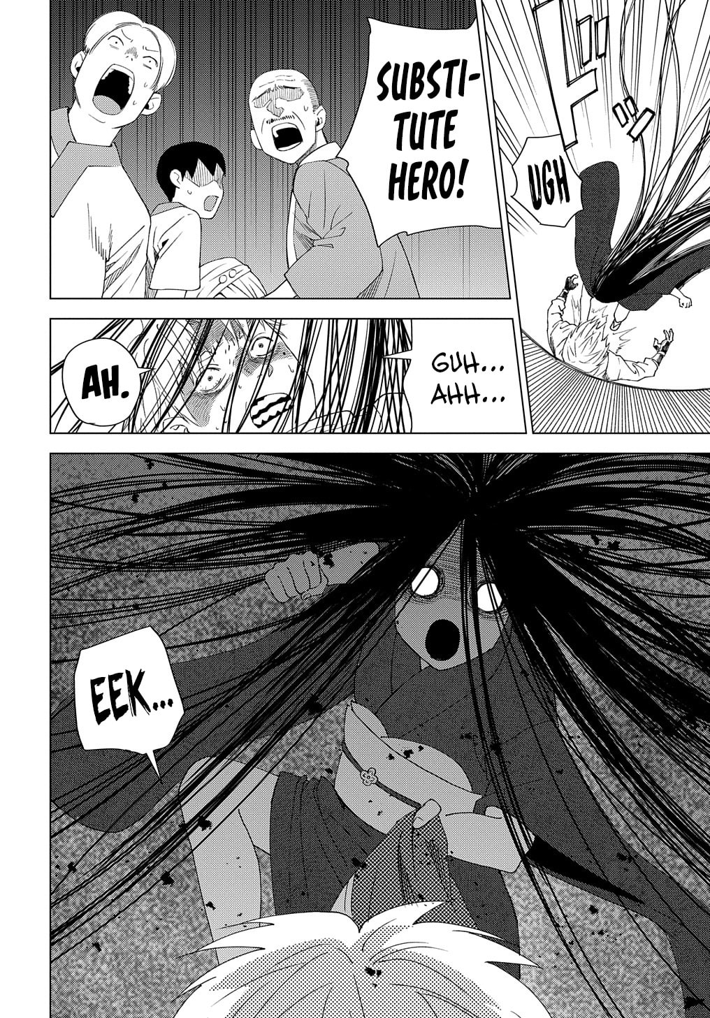 Munou to Yobareta "Seirei Tarashi" - Jitsuwa Inou de, Seirei Kaide wa Densetsuteki Hero Deshita@COMIC Chapter 5 page 23 - 