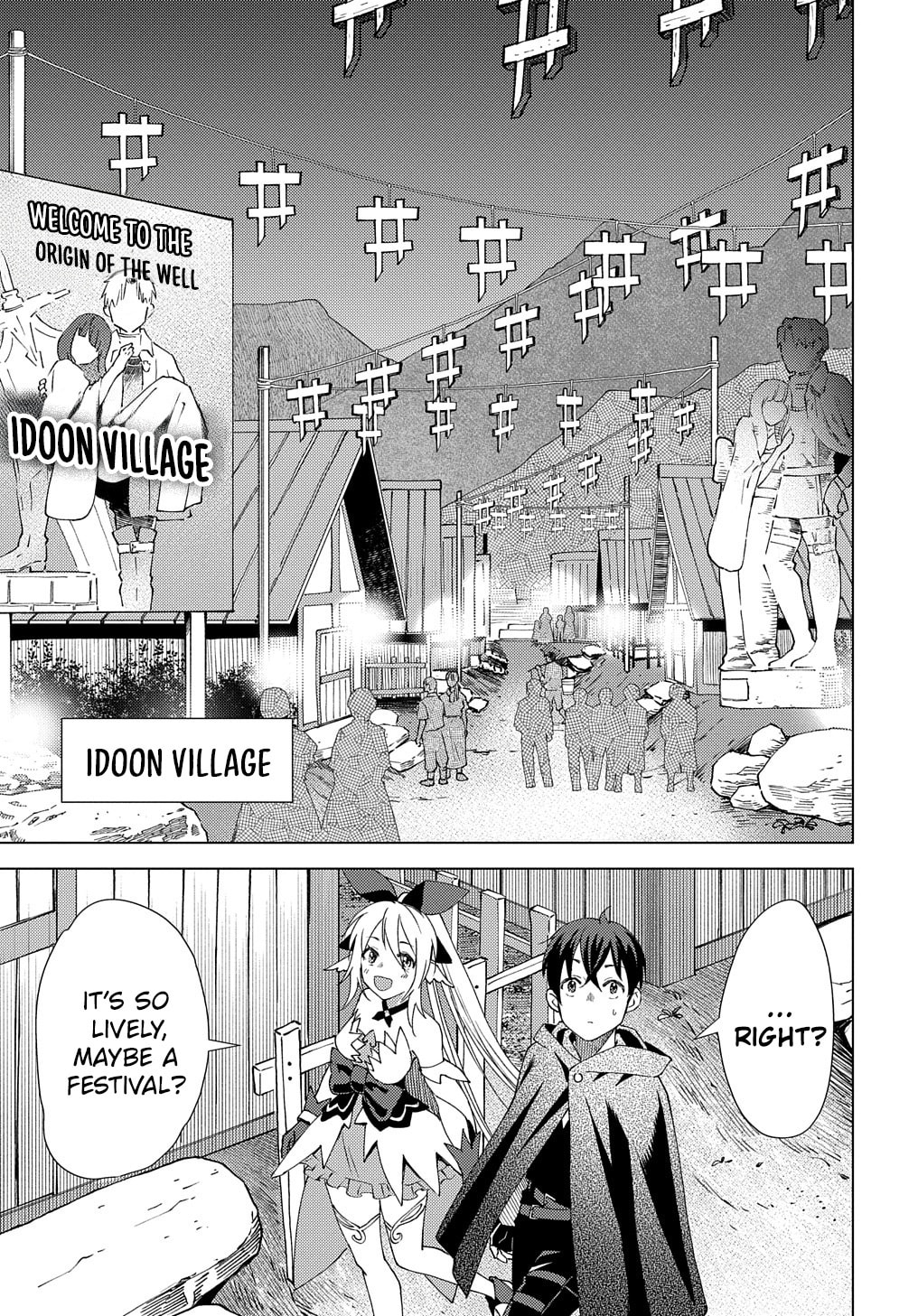 Munou to Yobareta "Seirei Tarashi" - Jitsuwa Inou de, Seirei Kaide wa Densetsuteki Hero Deshita@COMIC Chapter 5 page 8 - 