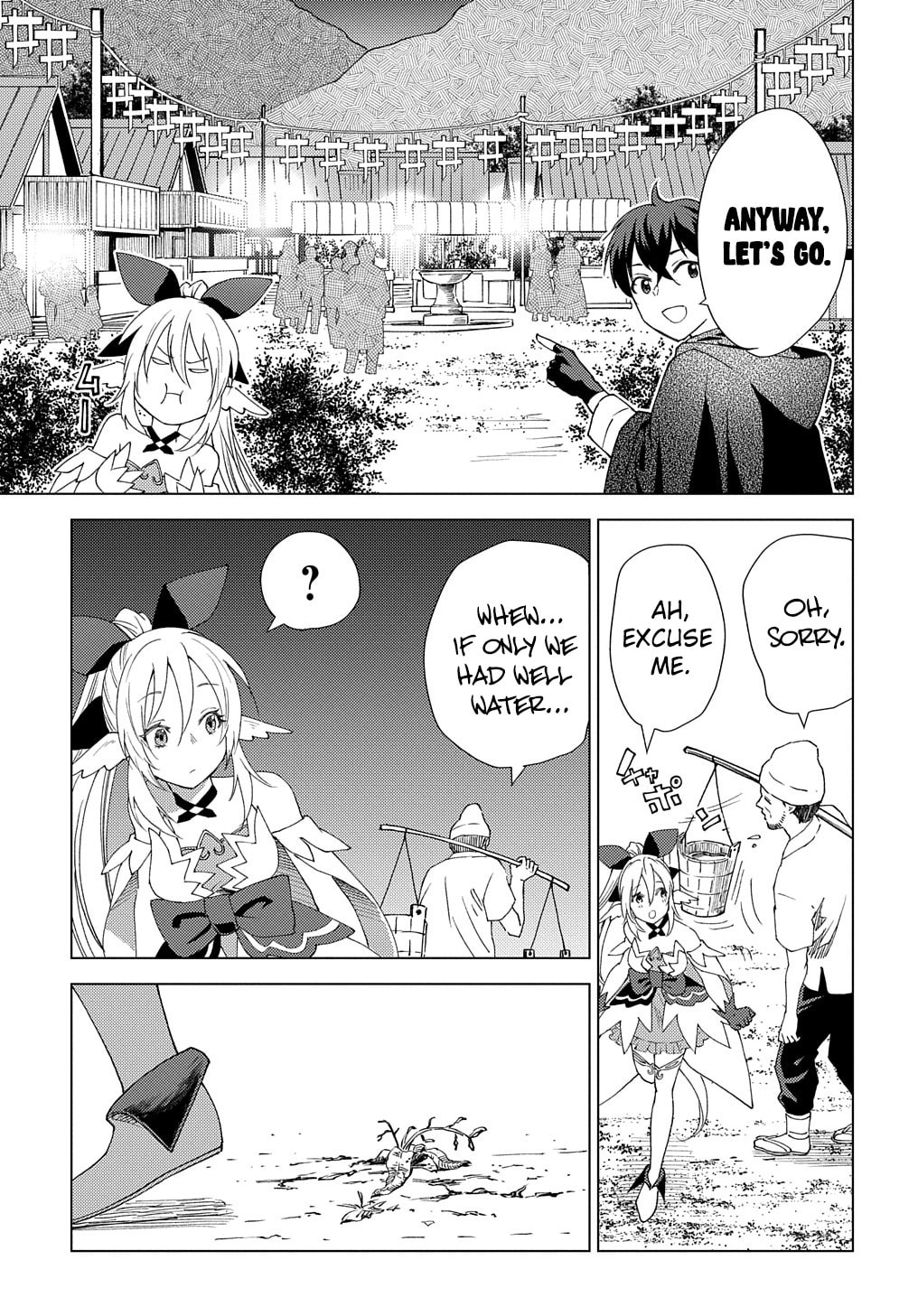 Munou to Yobareta "Seirei Tarashi" - Jitsuwa Inou de, Seirei Kaide wa Densetsuteki Hero Deshita@COMIC Chapter 5 page 10 - 
