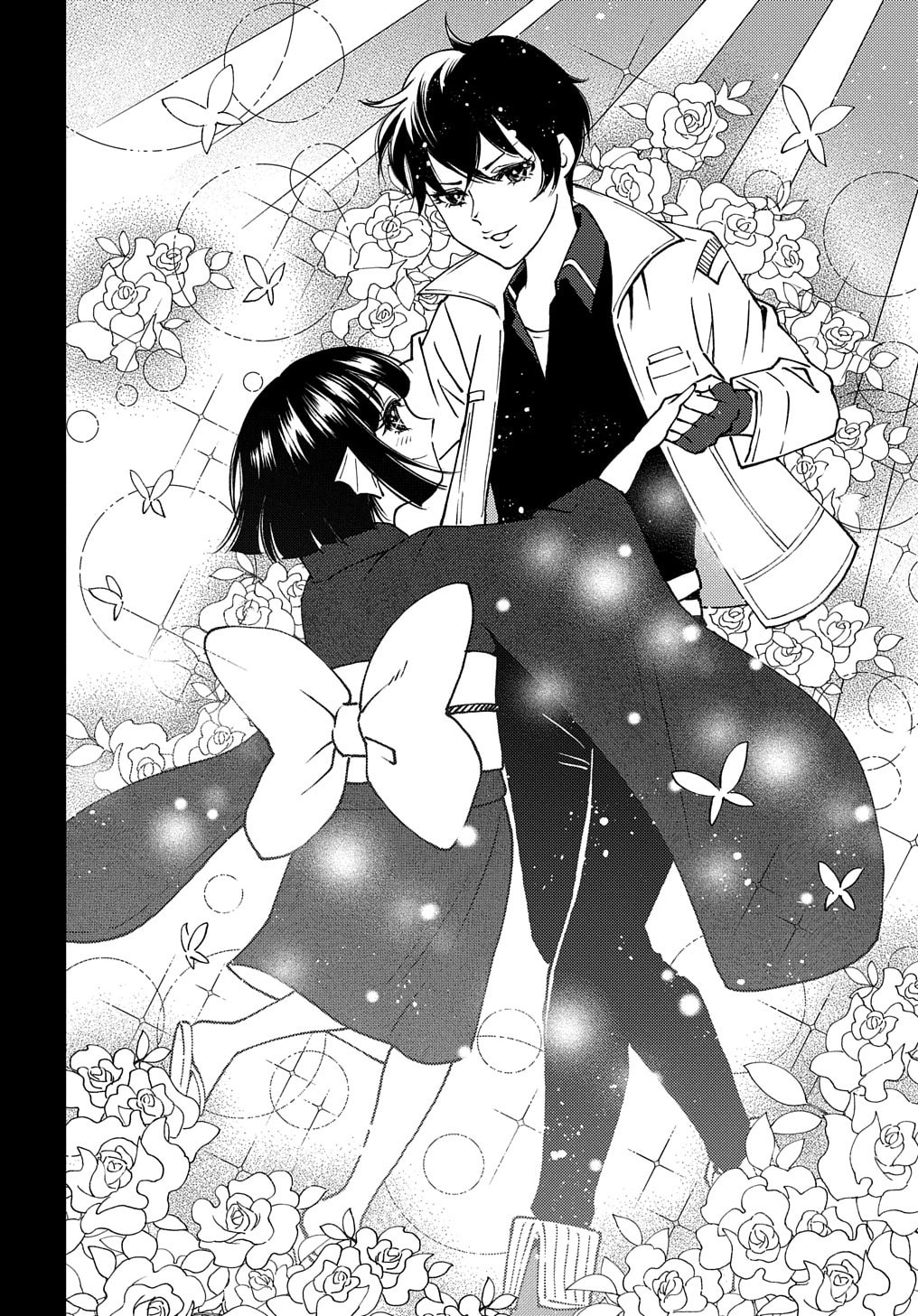 Munou to Yobareta "Seirei Tarashi" - Jitsuwa Inou de, Seirei Kaide wa Densetsuteki Hero Deshita@COMIC Chapter 6 page 11 - 