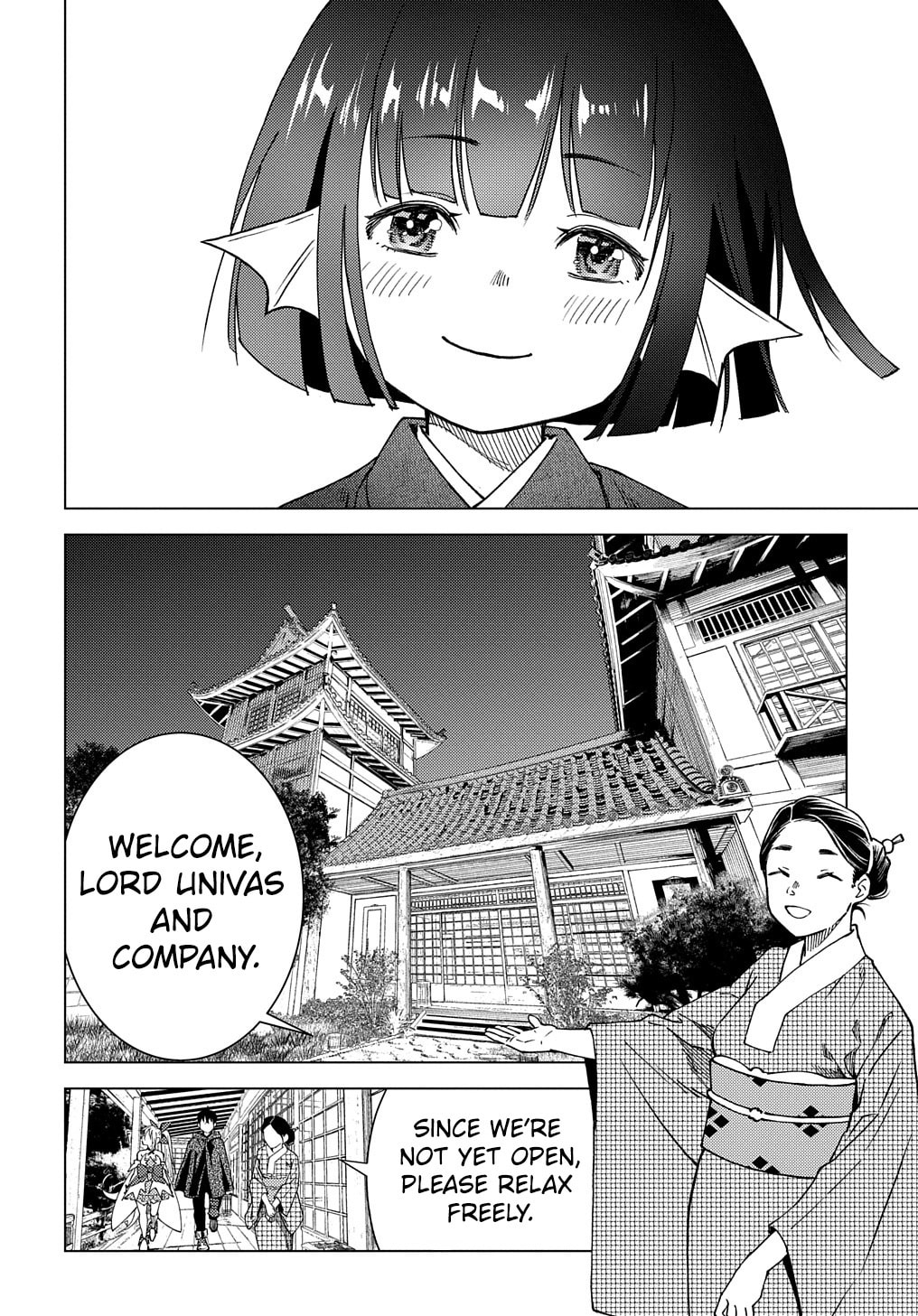 Munou to Yobareta "Seirei Tarashi" - Jitsuwa Inou de, Seirei Kaide wa Densetsuteki Hero Deshita@COMIC Chapter 6 page 19 - 