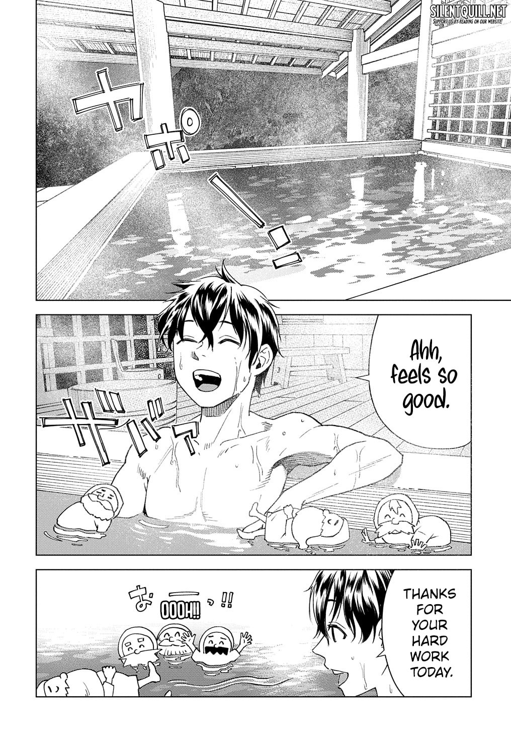 Munou to Yobareta "Seirei Tarashi" - Jitsuwa Inou de, Seirei Kaide wa Densetsuteki Hero Deshita@COMIC Chapter 6 page 21 - 