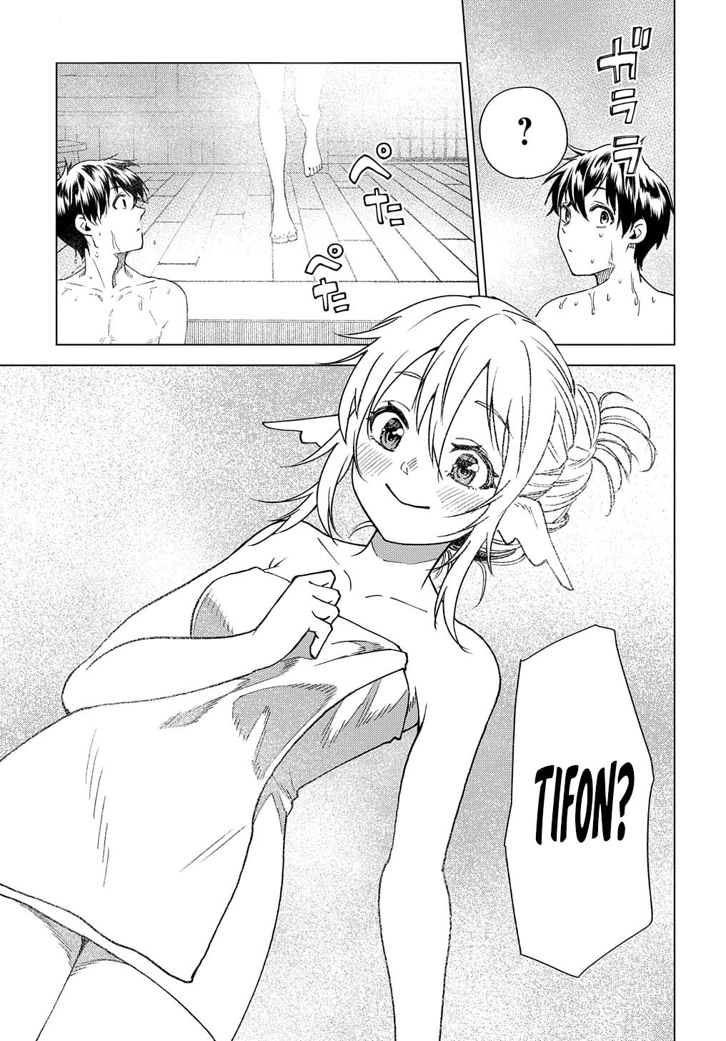 Munou to Yobareta "Seirei Tarashi" - Jitsuwa Inou de, Seirei Kaide wa Densetsuteki Hero Deshita@COMIC Chapter 6 page 22 - 