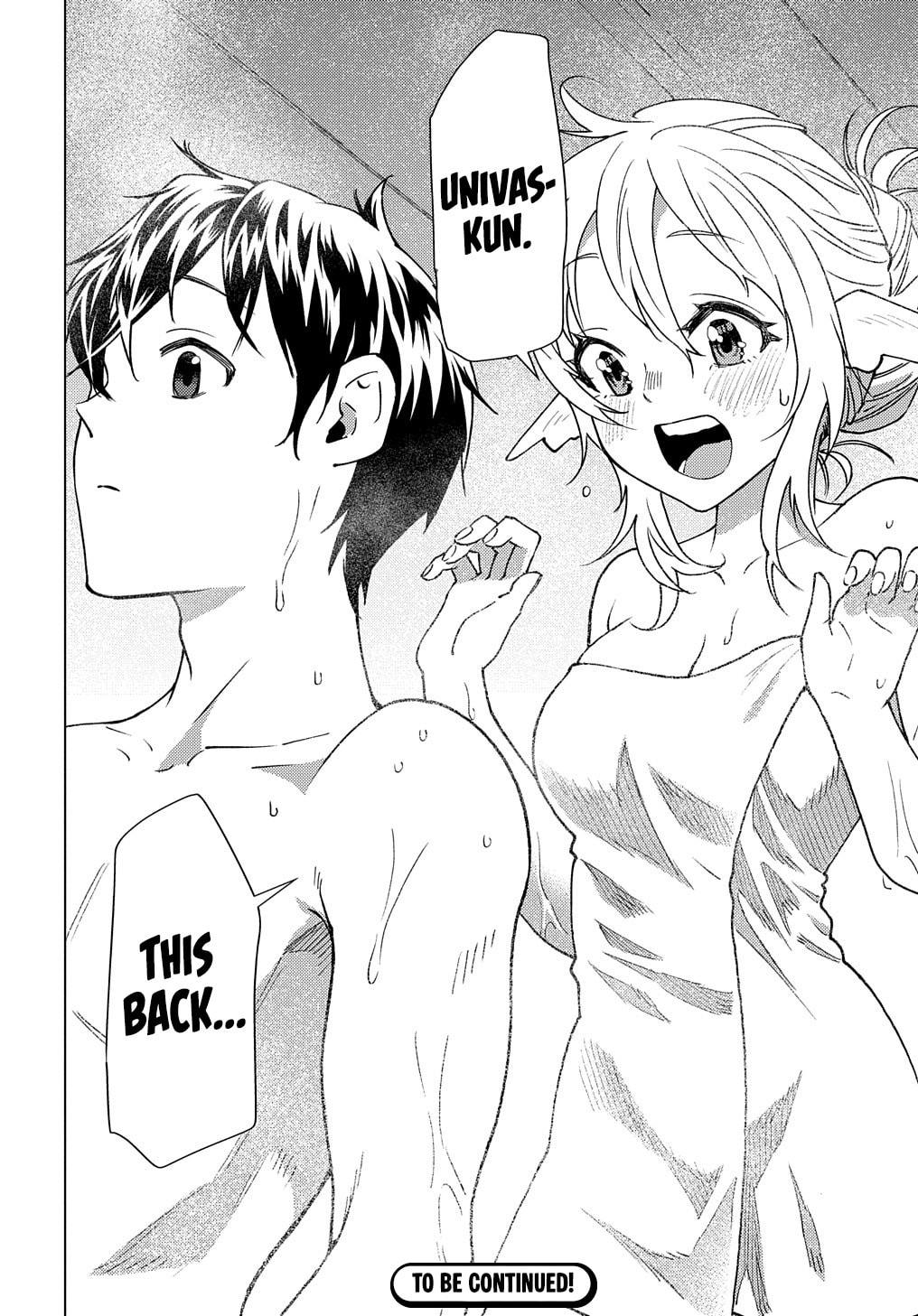 Munou to Yobareta "Seirei Tarashi" - Jitsuwa Inou de, Seirei Kaide wa Densetsuteki Hero Deshita@COMIC Chapter 6 page 31 - 