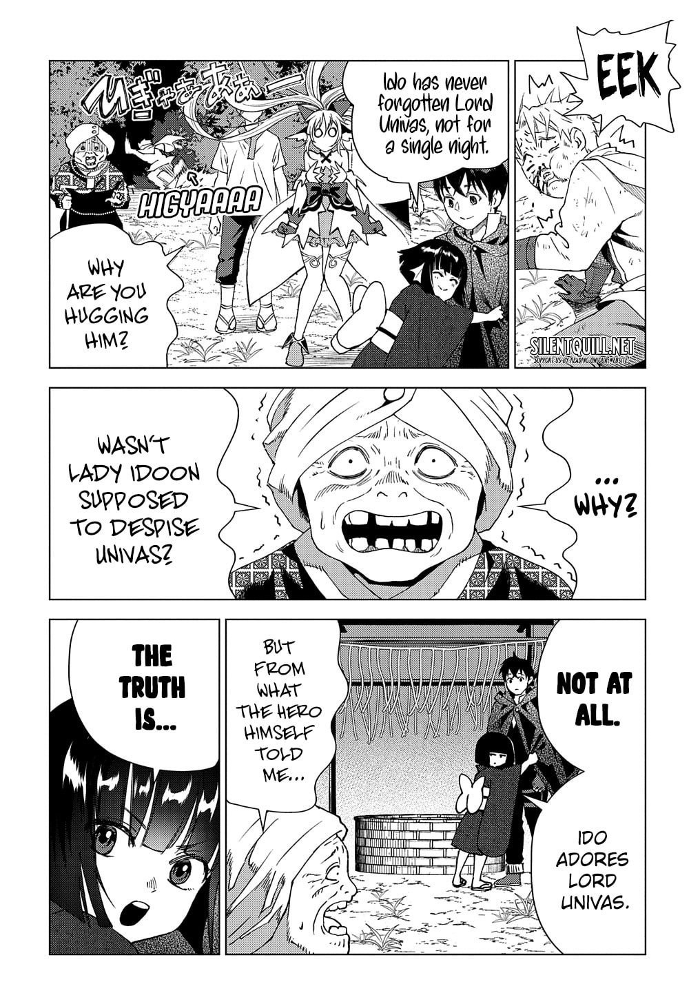 Munou to Yobareta "Seirei Tarashi" - Jitsuwa Inou de, Seirei Kaide wa Densetsuteki Hero Deshita@COMIC Chapter 6 page 5 - 
