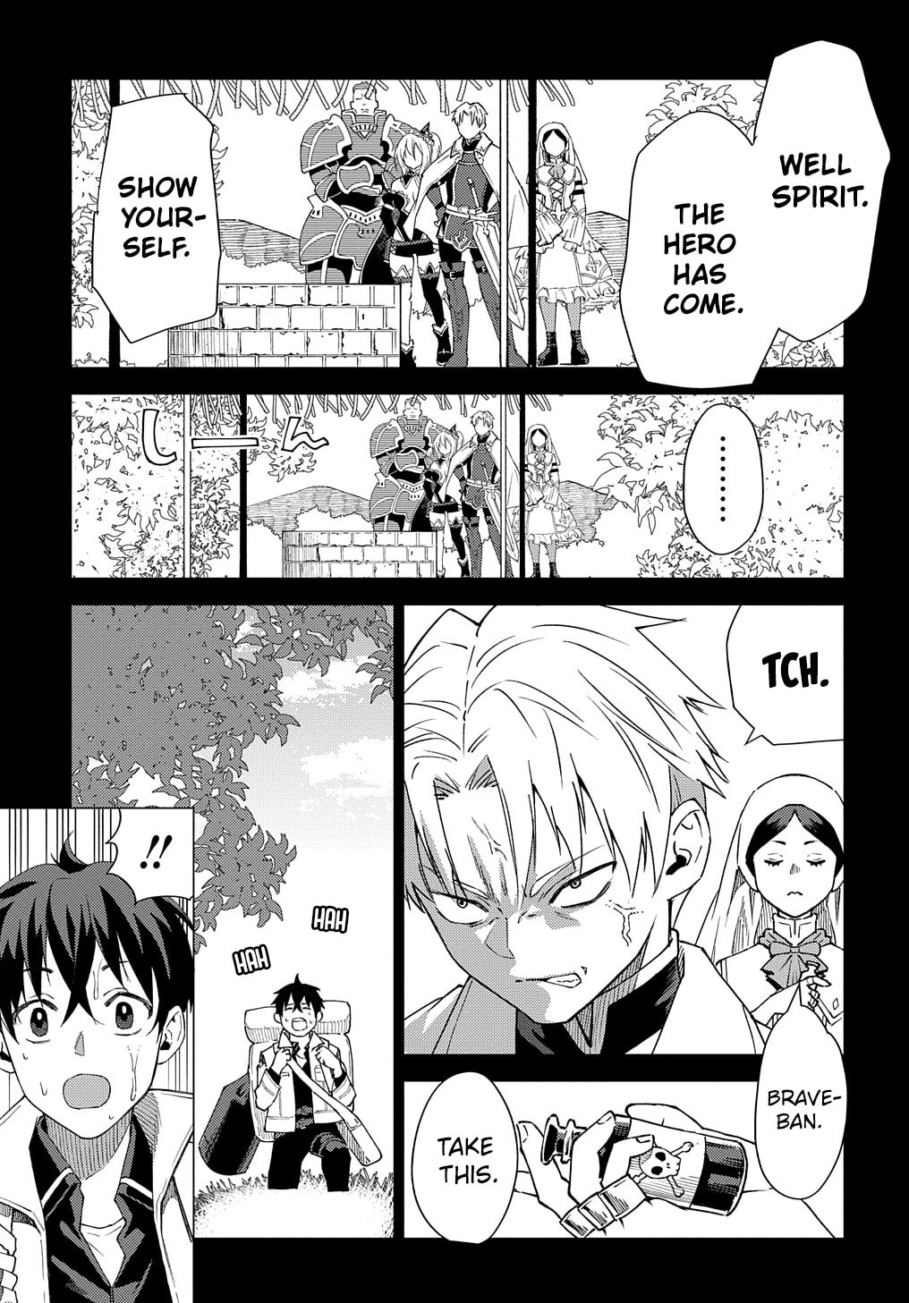 Munou to Yobareta "Seirei Tarashi" - Jitsuwa Inou de, Seirei Kaide wa Densetsuteki Hero Deshita@COMIC Chapter 6 page 6 - 