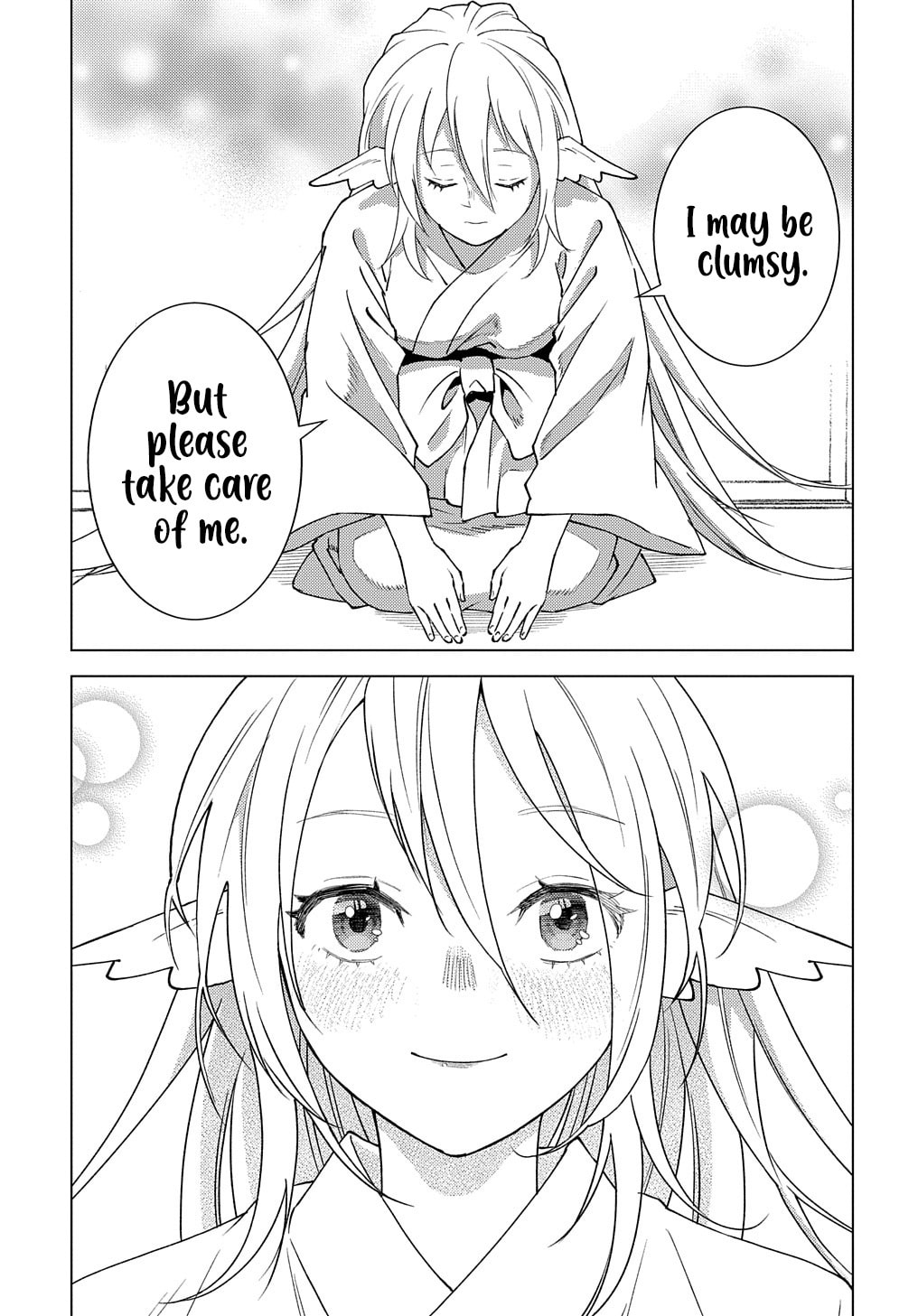 Munou to Yobareta "Seirei Tarashi" - Jitsuwa Inou de, Seirei Kaide wa Densetsuteki Hero Deshita@COMIC Chapter 7 page 12 - 