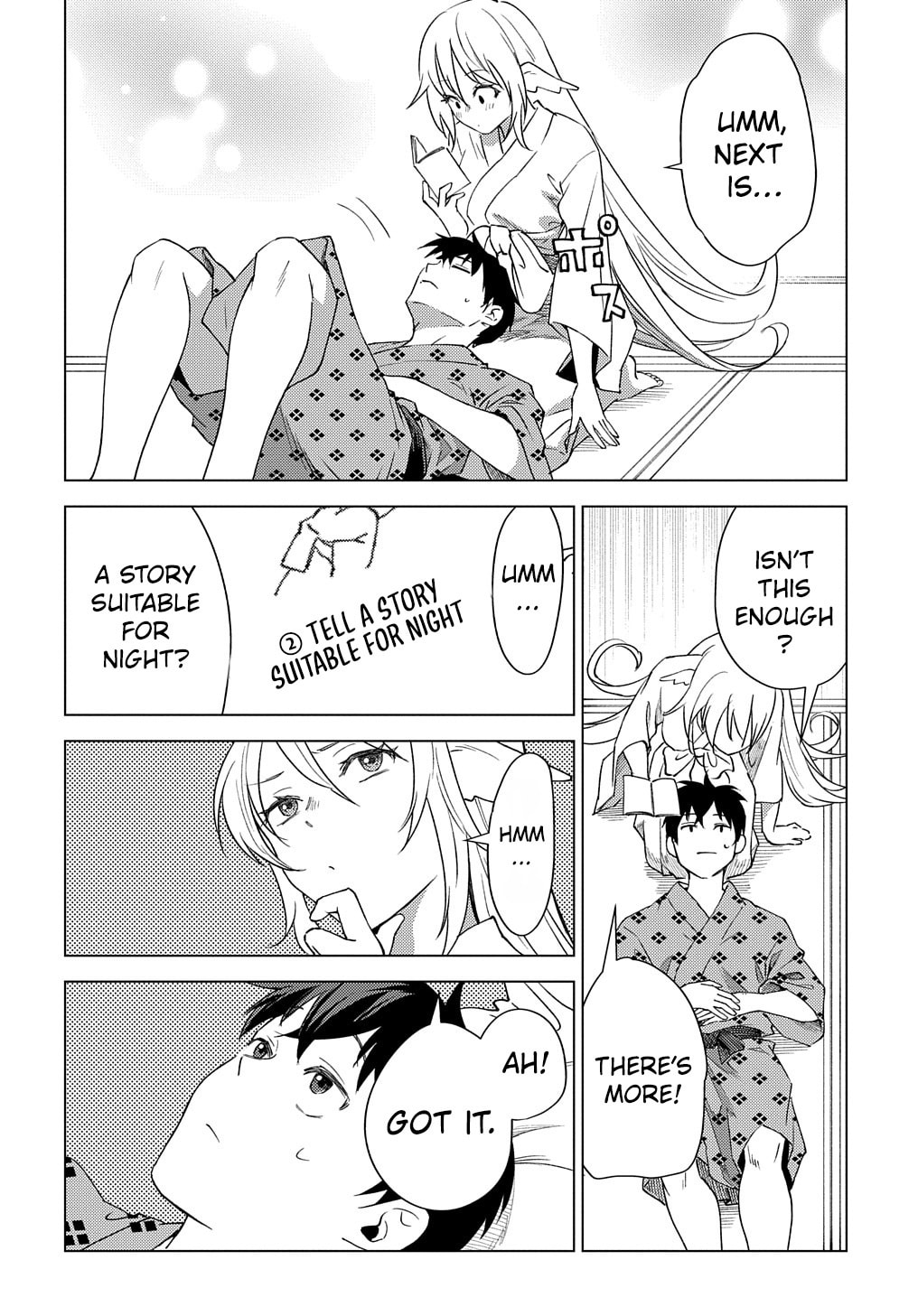 Munou to Yobareta "Seirei Tarashi" - Jitsuwa Inou de, Seirei Kaide wa Densetsuteki Hero Deshita@COMIC Chapter 7 page 15 - 
