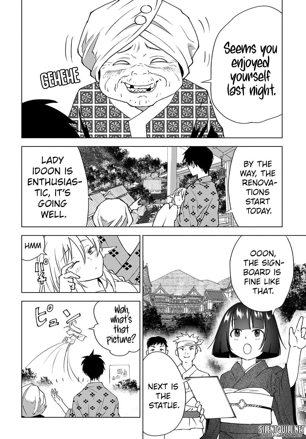 Munou to Yobareta "Seirei Tarashi" - Jitsuwa Inou de, Seirei Kaide wa Densetsuteki Hero Deshita@COMIC Chapter 7 page 21 - 