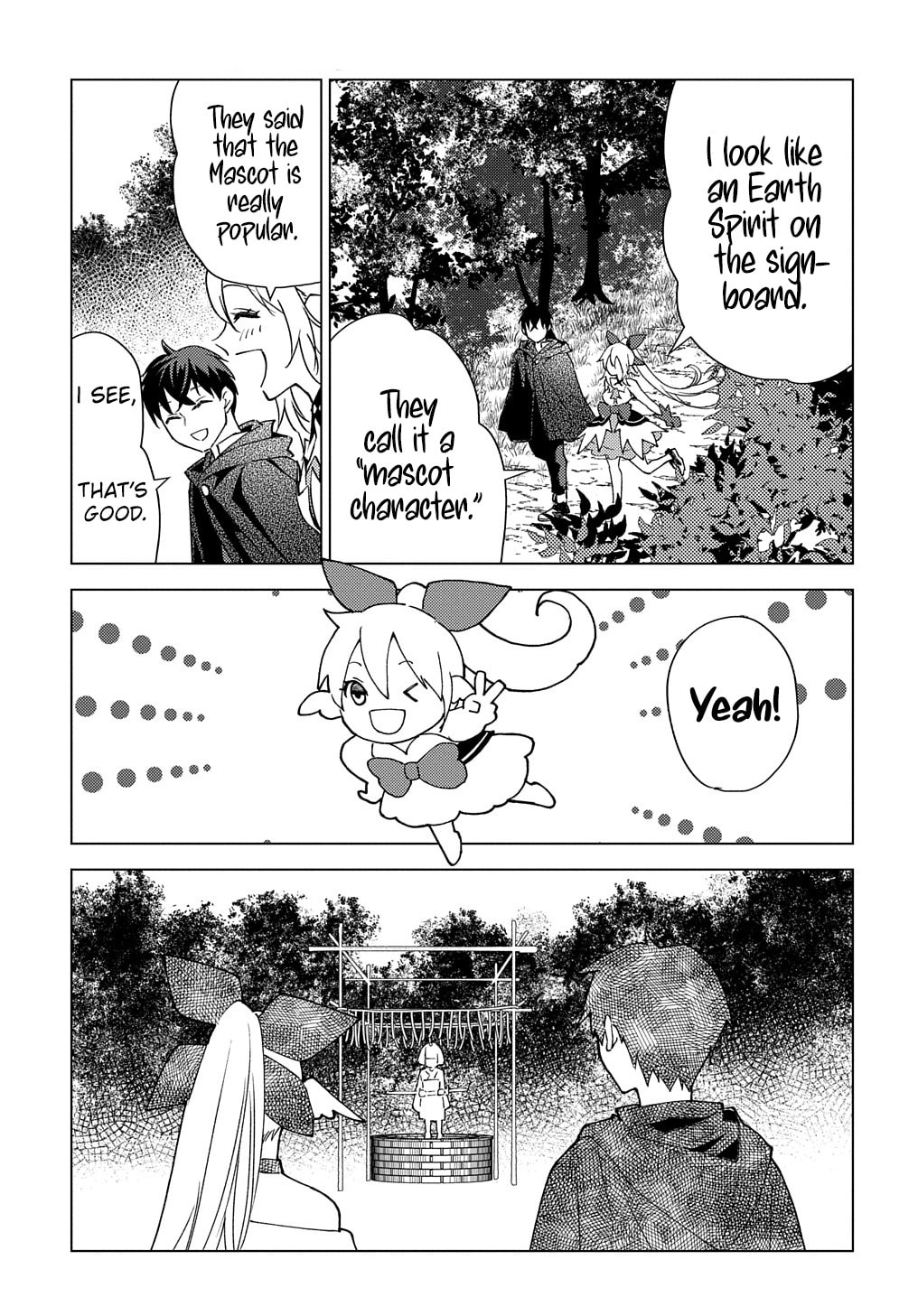 Munou to Yobareta "Seirei Tarashi" - Jitsuwa Inou de, Seirei Kaide wa Densetsuteki Hero Deshita@COMIC Chapter 7 page 24 - 