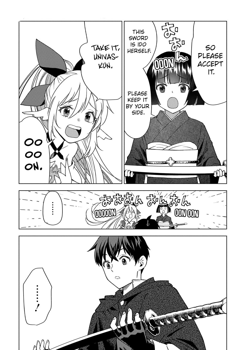 Munou to Yobareta "Seirei Tarashi" - Jitsuwa Inou de, Seirei Kaide wa Densetsuteki Hero Deshita@COMIC Chapter 7 page 28 - 