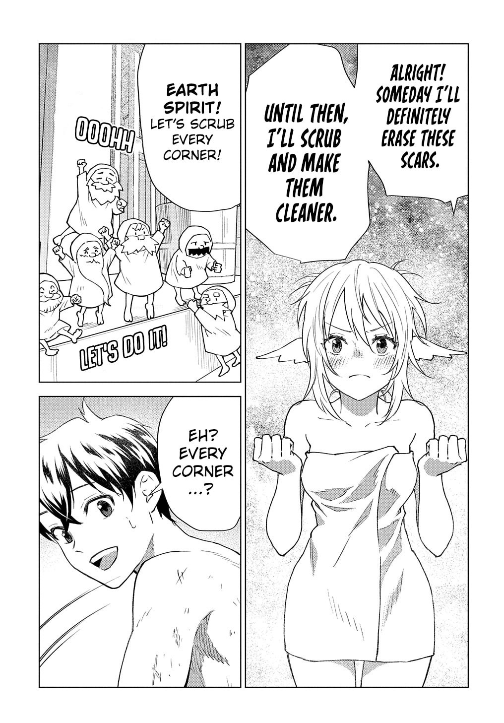 Munou to Yobareta "Seirei Tarashi" - Jitsuwa Inou de, Seirei Kaide wa Densetsuteki Hero Deshita@COMIC Chapter 7 page 4 - 