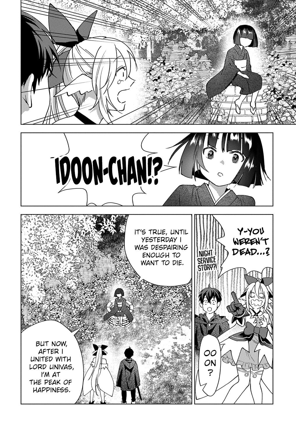 Munou to Yobareta "Seirei Tarashi" - Jitsuwa Inou de, Seirei Kaide wa Densetsuteki Hero Deshita@COMIC Chapter 7 page 33 - 