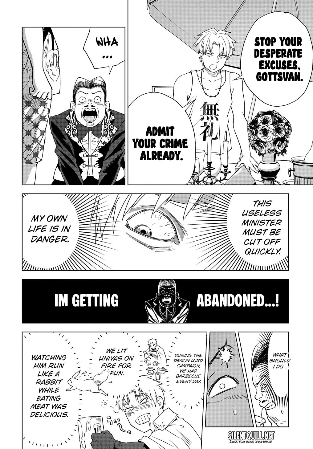 Munou to Yobareta "Seirei Tarashi" - Jitsuwa Inou de, Seirei Kaide wa Densetsuteki Hero Deshita@COMIC Chapter 8 page 11 - 