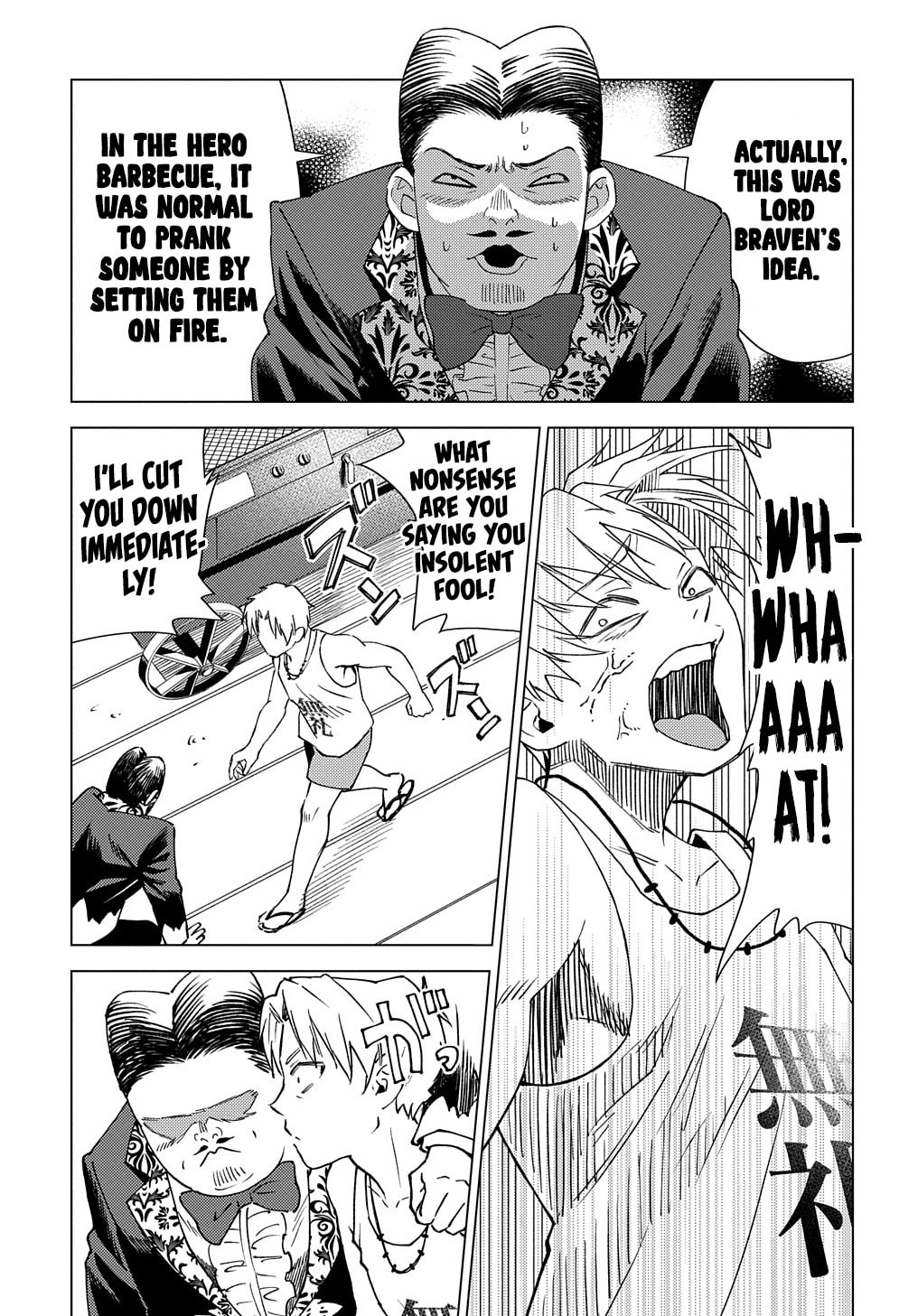 Munou to Yobareta "Seirei Tarashi" - Jitsuwa Inou de, Seirei Kaide wa Densetsuteki Hero Deshita@COMIC Chapter 8 page 12 - 