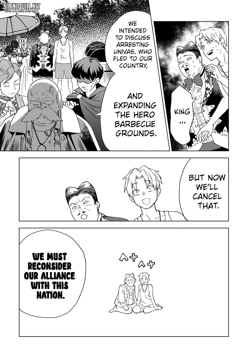 Munou to Yobareta "Seirei Tarashi" - Jitsuwa Inou de, Seirei Kaide wa Densetsuteki Hero Deshita@COMIC Chapter 8 page 16 - 
