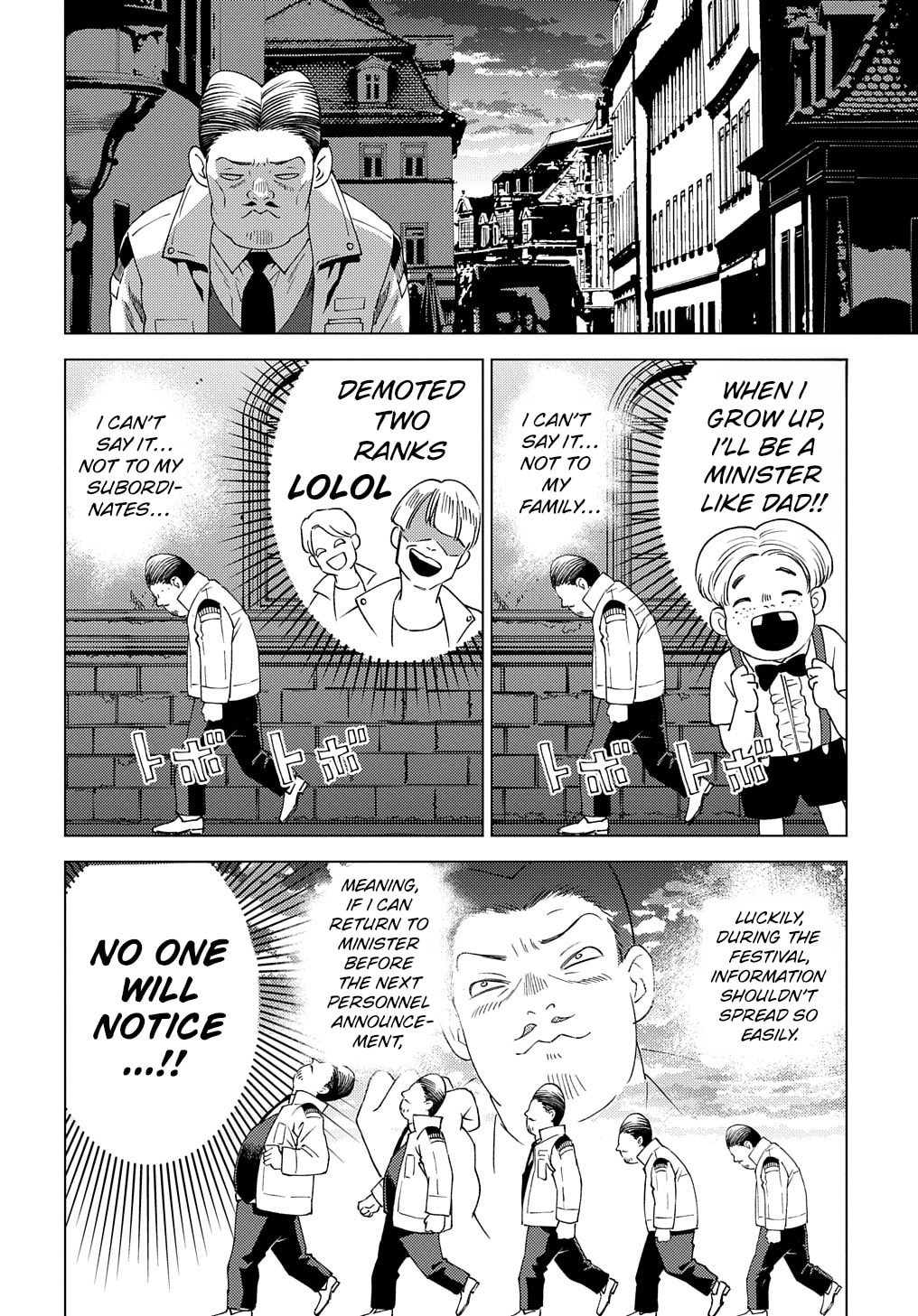 Munou to Yobareta "Seirei Tarashi" - Jitsuwa Inou de, Seirei Kaide wa Densetsuteki Hero Deshita@COMIC Chapter 8 page 19 - 