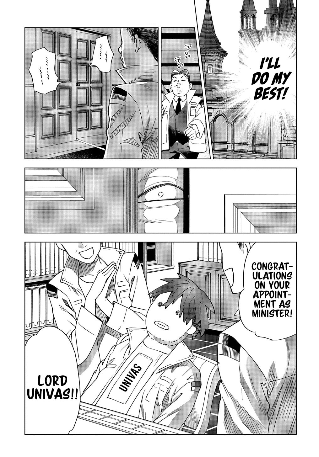 Munou to Yobareta "Seirei Tarashi" - Jitsuwa Inou de, Seirei Kaide wa Densetsuteki Hero Deshita@COMIC Chapter 8 page 20 - 