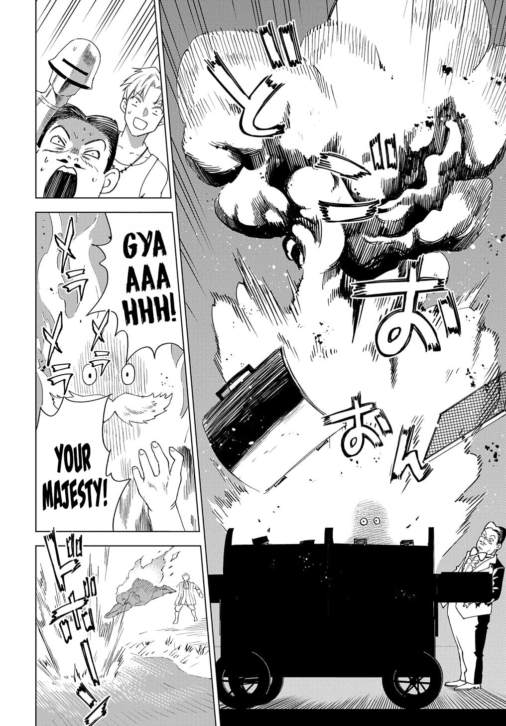 Munou to Yobareta "Seirei Tarashi" - Jitsuwa Inou de, Seirei Kaide wa Densetsuteki Hero Deshita@COMIC Chapter 8 page 7 - 