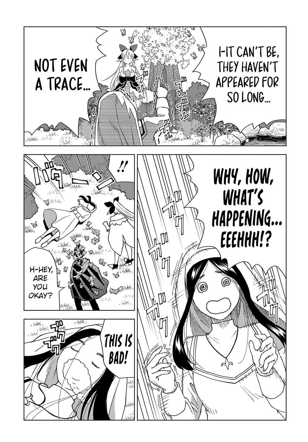Munou to Yobareta "Seirei Tarashi" - Jitsuwa Inou de, Seirei Kaide wa Densetsuteki Hero Deshita@COMIC Chapter 9 page 12 - 