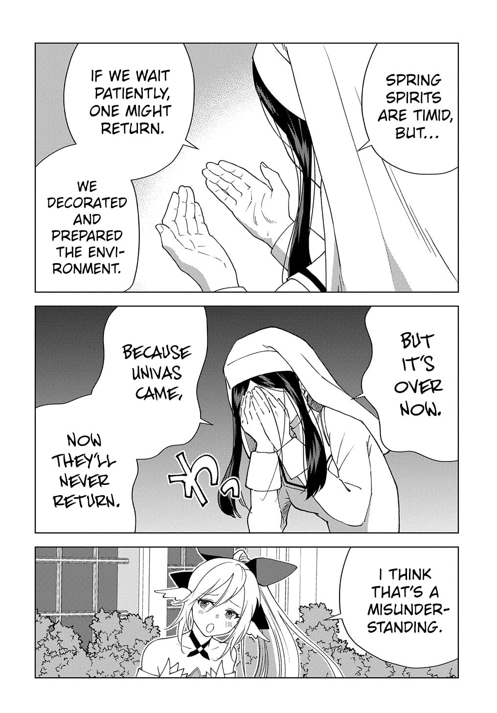 Munou to Yobareta "Seirei Tarashi" - Jitsuwa Inou de, Seirei Kaide wa Densetsuteki Hero Deshita@COMIC Chapter 9 page 9 - 