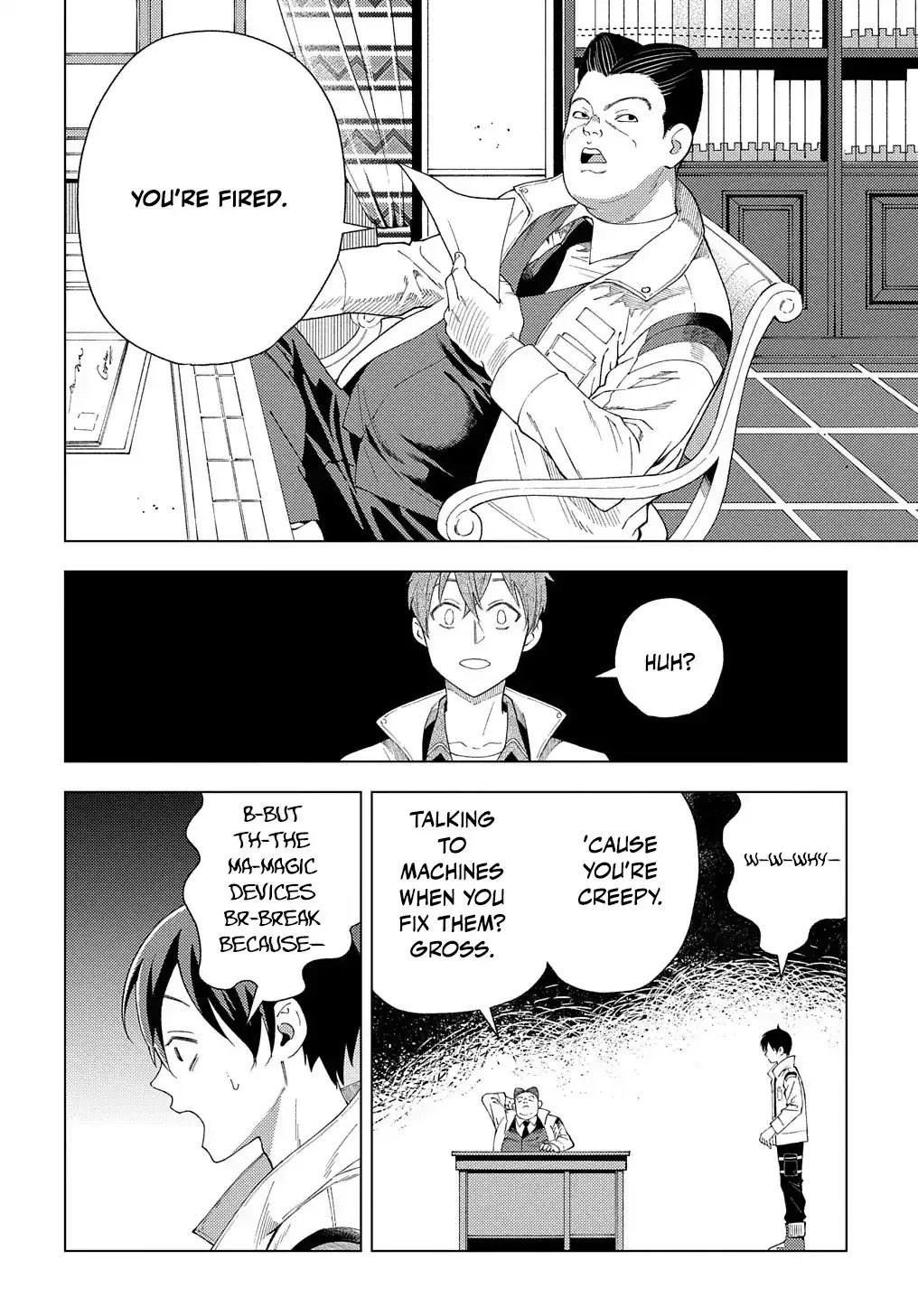 Munou to Yobareta "Seirei Tarashi" ~Jitsuwa Inou de, Seirei Kaide wa Densetsuteki Hero Deshita~ Chapter 1 page 14 - 