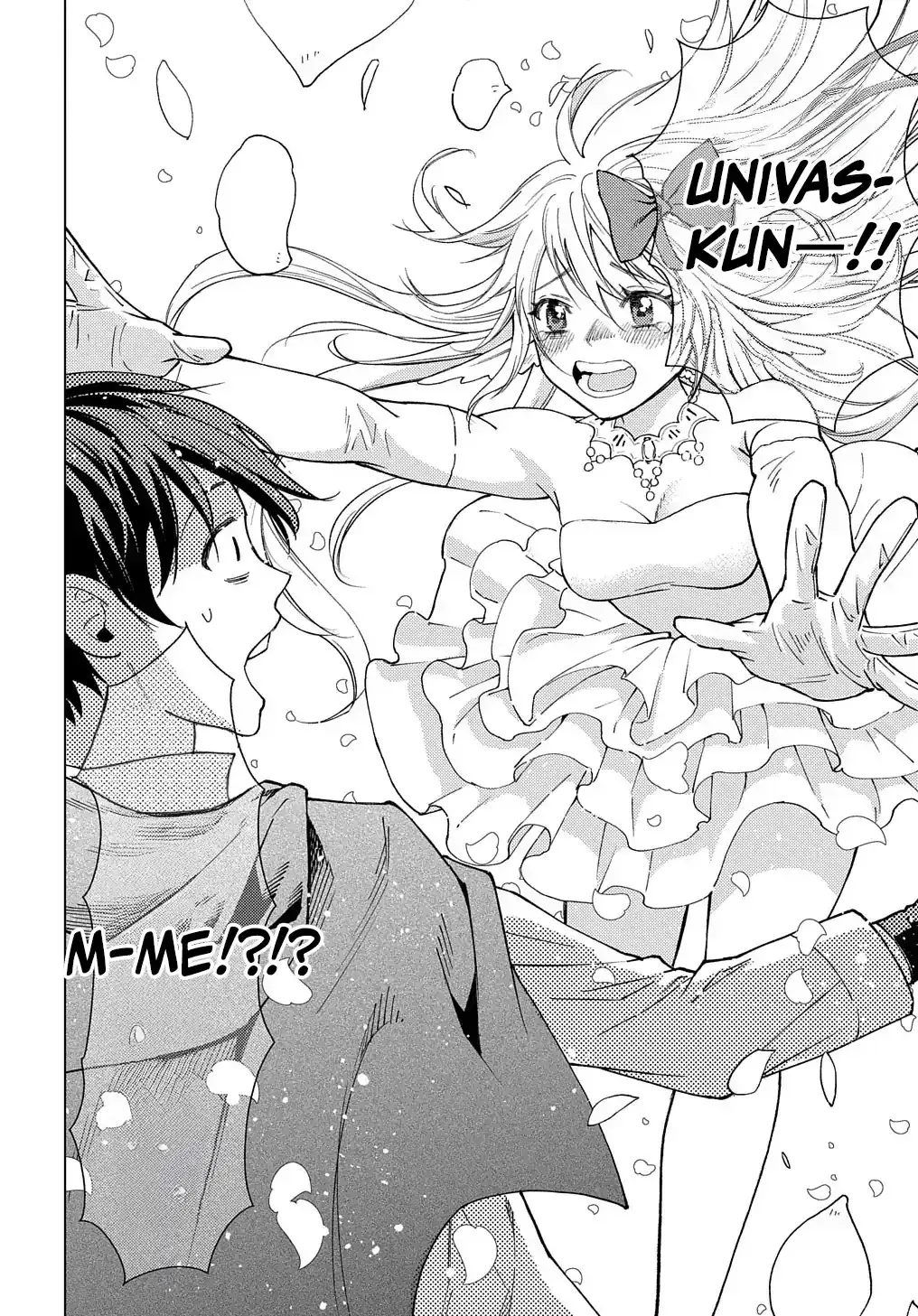 Munou to Yobareta "Seirei Tarashi" ~Jitsuwa Inou de, Seirei Kaide wa Densetsuteki Hero Deshita~ Chapter 1 page 25 - 