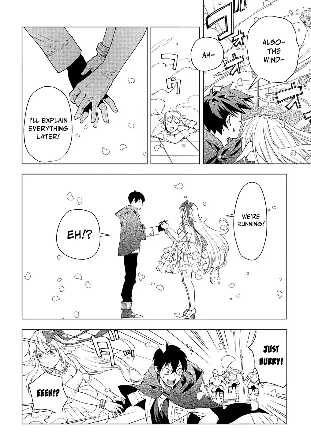 Munou to Yobareta "Seirei Tarashi" ~Jitsuwa Inou de, Seirei Kaide wa Densetsuteki Hero Deshita~ Chapter 1 page 27 - 