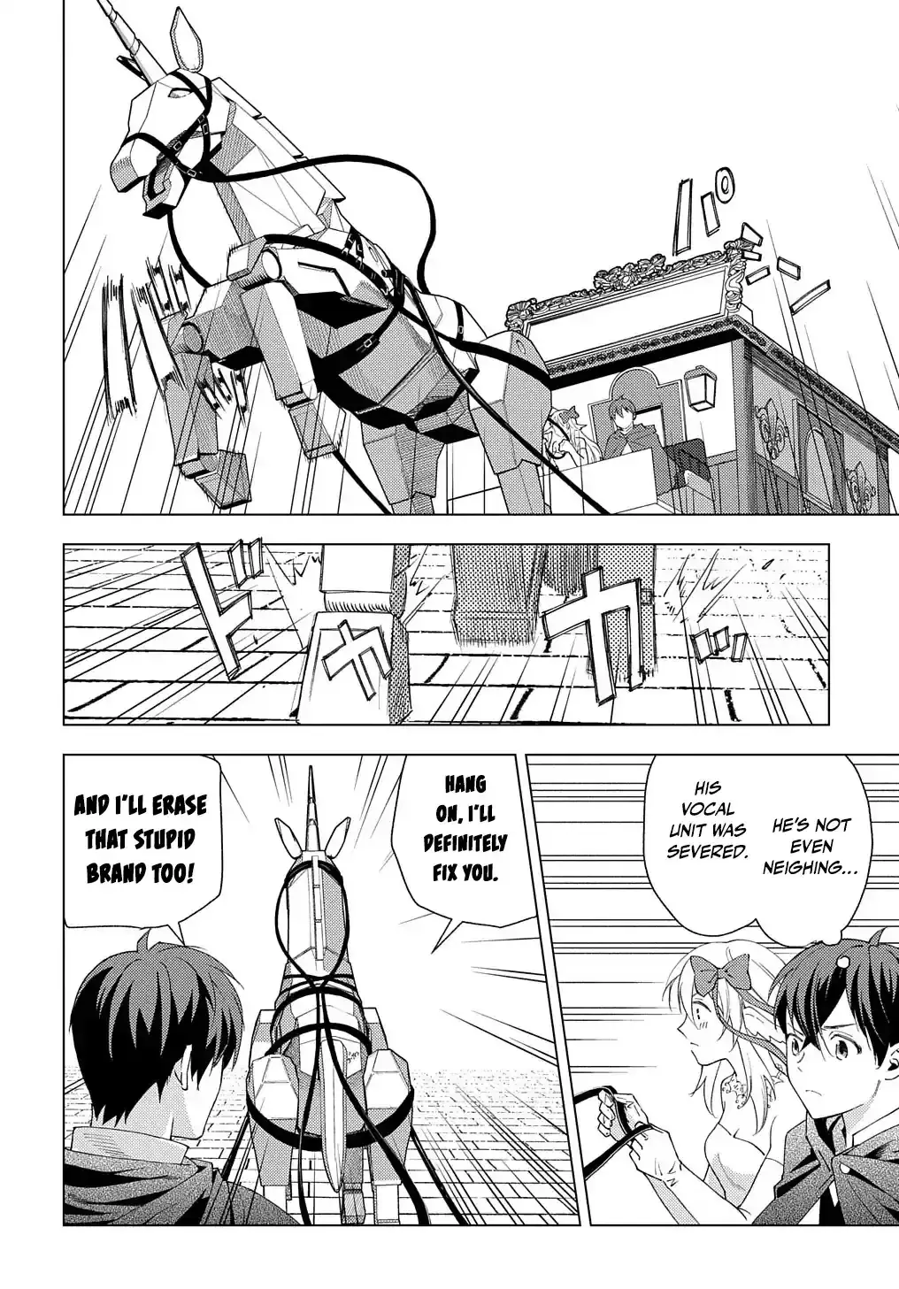 Munou to Yobareta "Seirei Tarashi" ~Jitsuwa Inou de, Seirei Kaide wa Densetsuteki Hero Deshita~ Chapter 1 page 33 - 