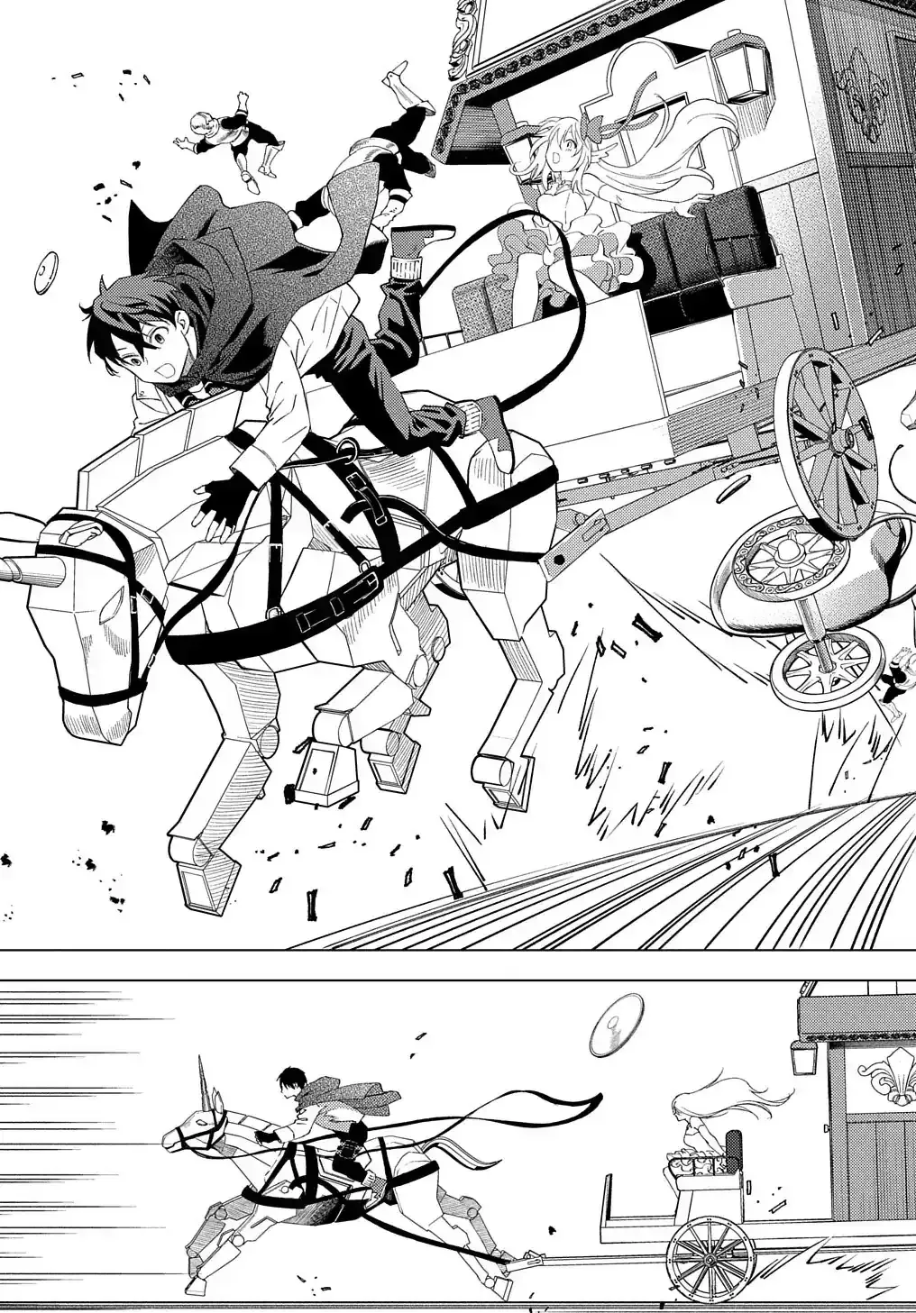 Munou to Yobareta "Seirei Tarashi" ~Jitsuwa Inou de, Seirei Kaide wa Densetsuteki Hero Deshita~ Chapter 1 page 40 - 