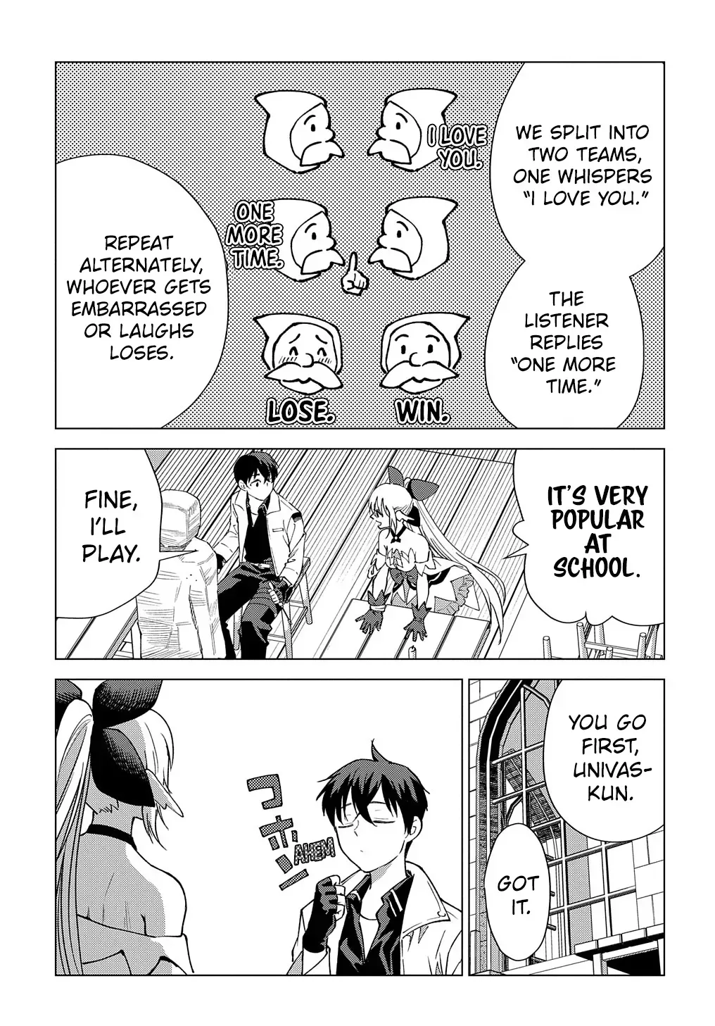 Munou to Yobareta "Seirei Tarashi" ~Jitsuwa Inou de, Seirei Kaide wa Densetsuteki Hero Deshita~ Chapter 10.5 page 3 - 