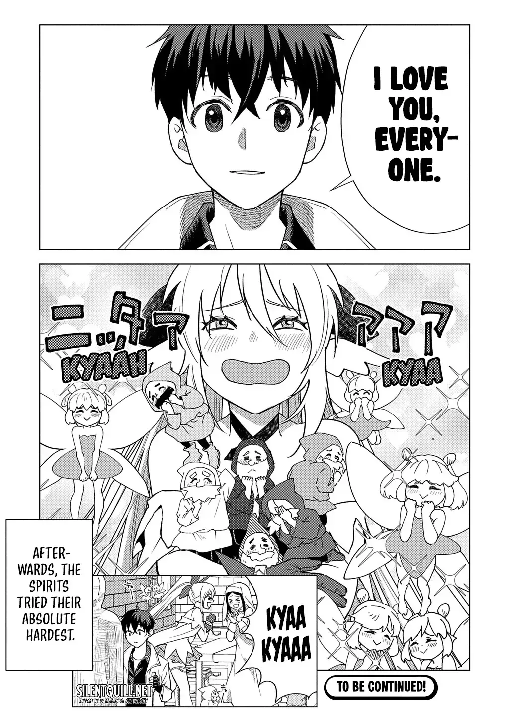 Munou to Yobareta "Seirei Tarashi" ~Jitsuwa Inou de, Seirei Kaide wa Densetsuteki Hero Deshita~ Chapter 10.5 page 6 - 