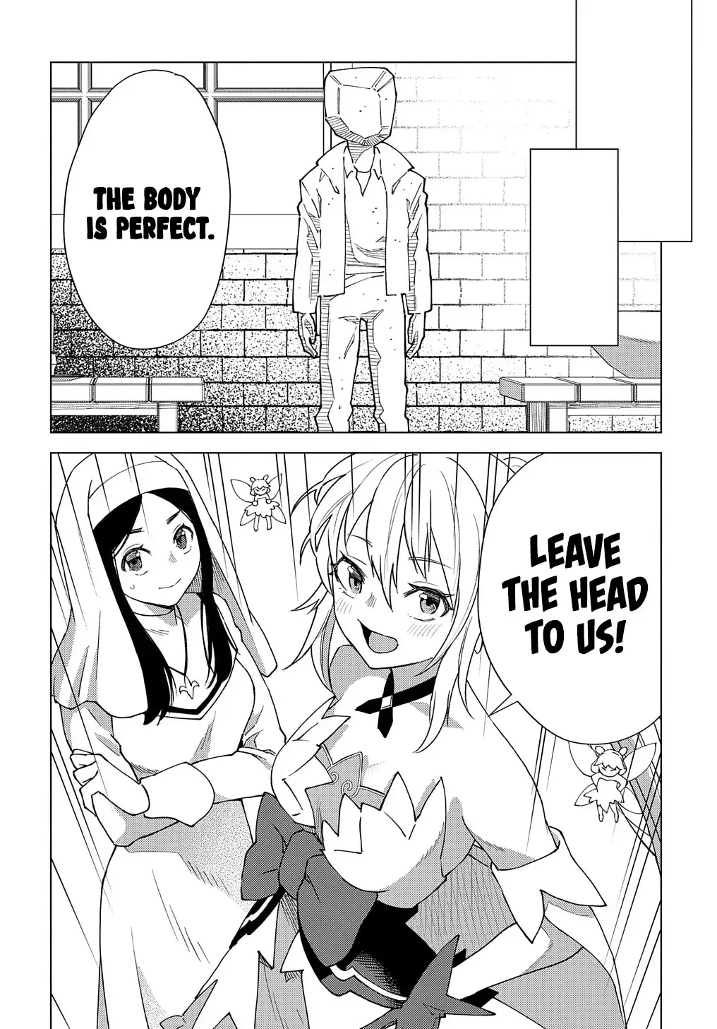 Munou to Yobareta "Seirei Tarashi" ~Jitsuwa Inou de, Seirei Kaide wa Densetsuteki Hero Deshita~ Chapter 10 page 13 - 