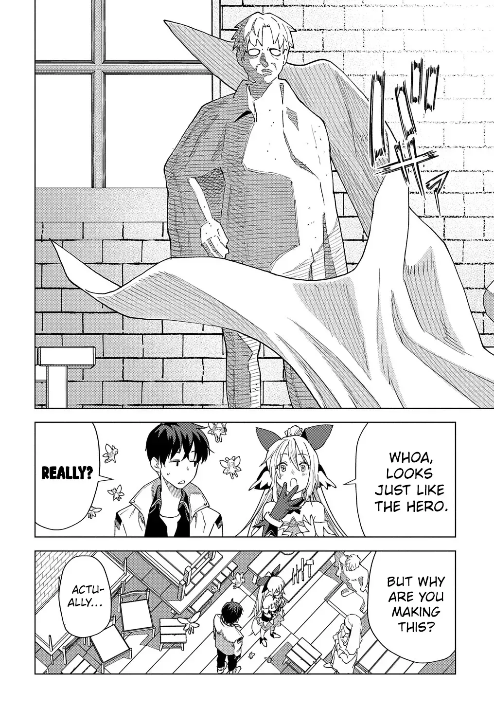 Munou to Yobareta "Seirei Tarashi" ~Jitsuwa Inou de, Seirei Kaide wa Densetsuteki Hero Deshita~ Chapter 10 page 5 - 