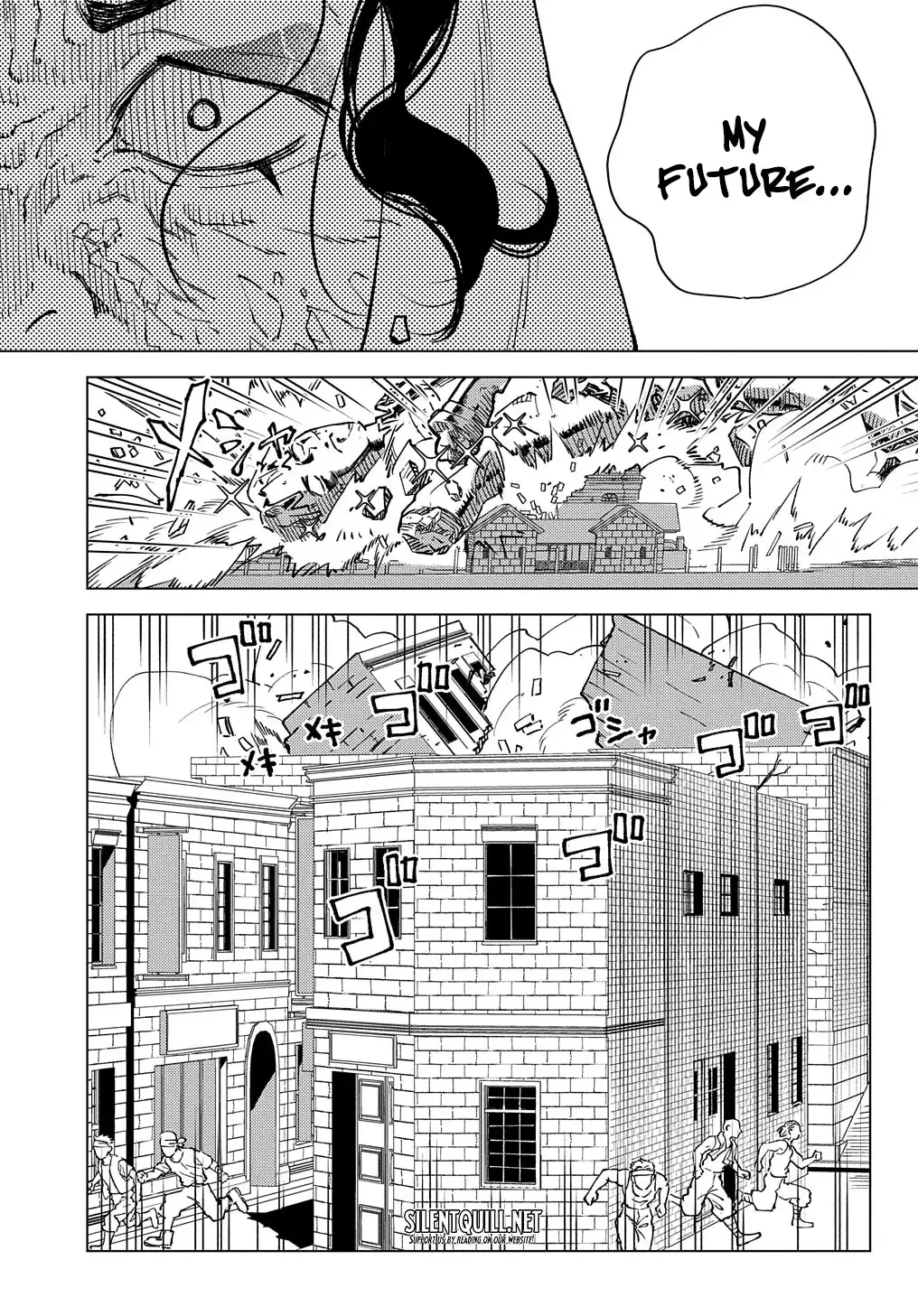 Munou to Yobareta "Seirei Tarashi" ~Jitsuwa Inou de, Seirei Kaide wa Densetsuteki Hero Deshita~ Chapter 11 page 11 - 